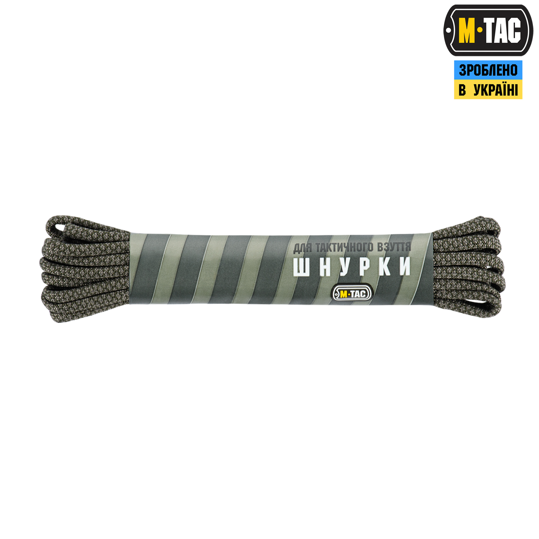M-Tac шнурки Type 3 OD Green Diamond — 2