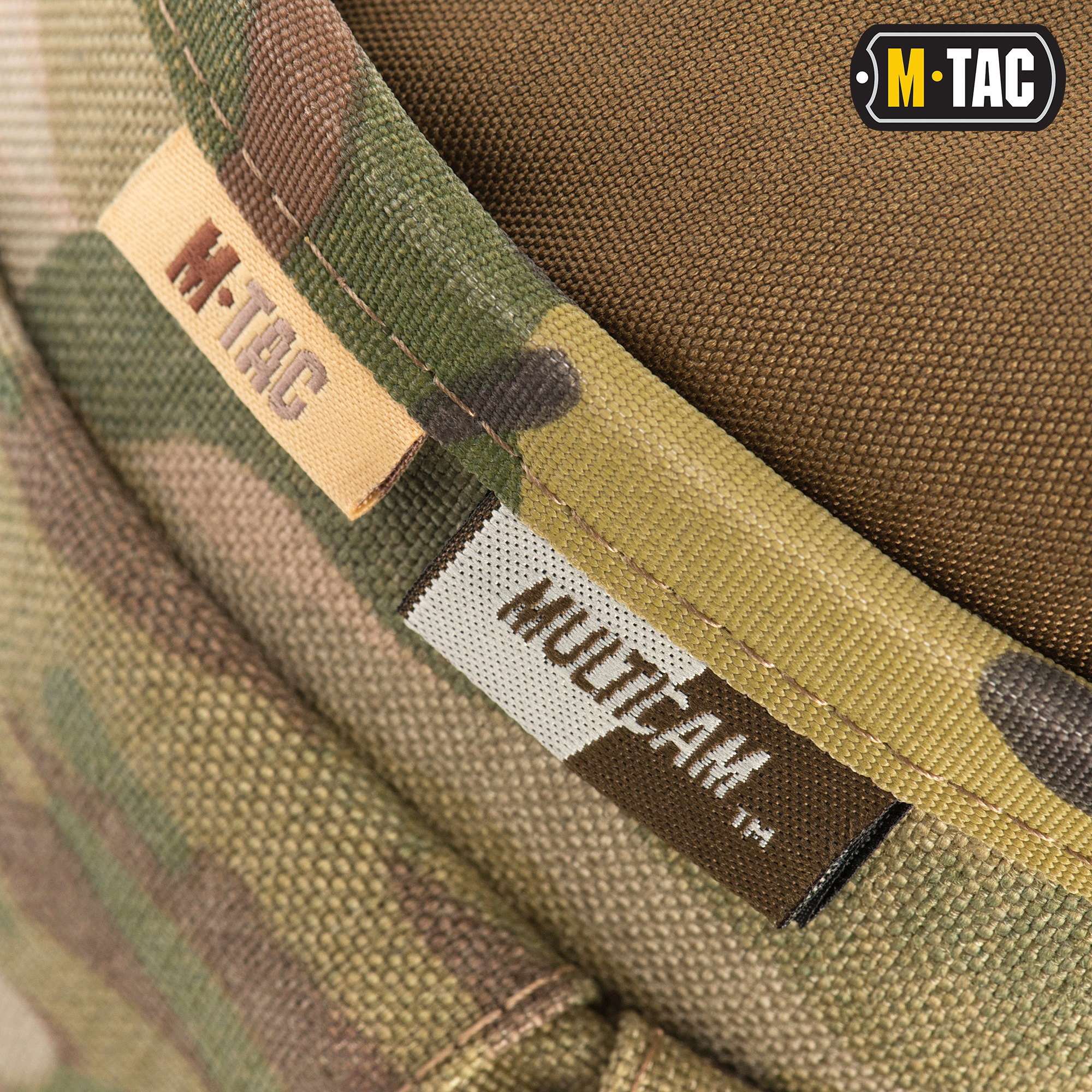 M-Tac сумка сброса магазинов Elite Multicam — 13