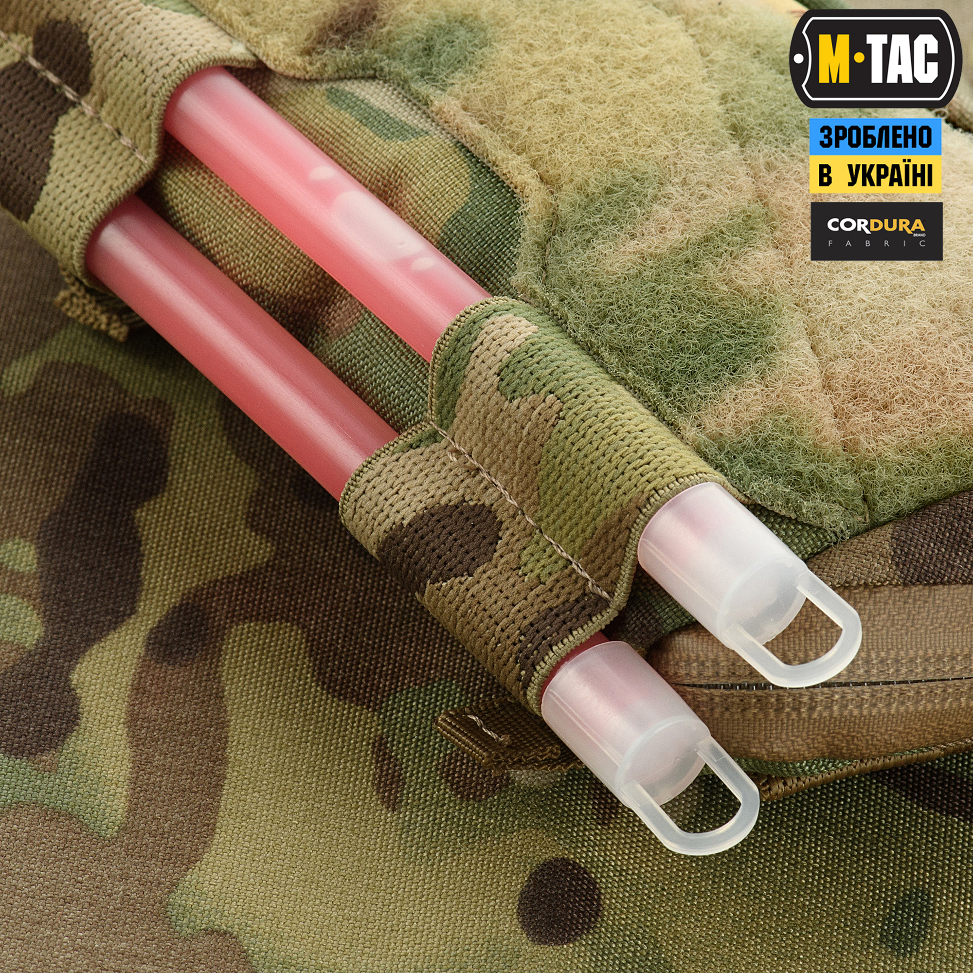 M-Tac подсумок Admin Elite Multicam — 10