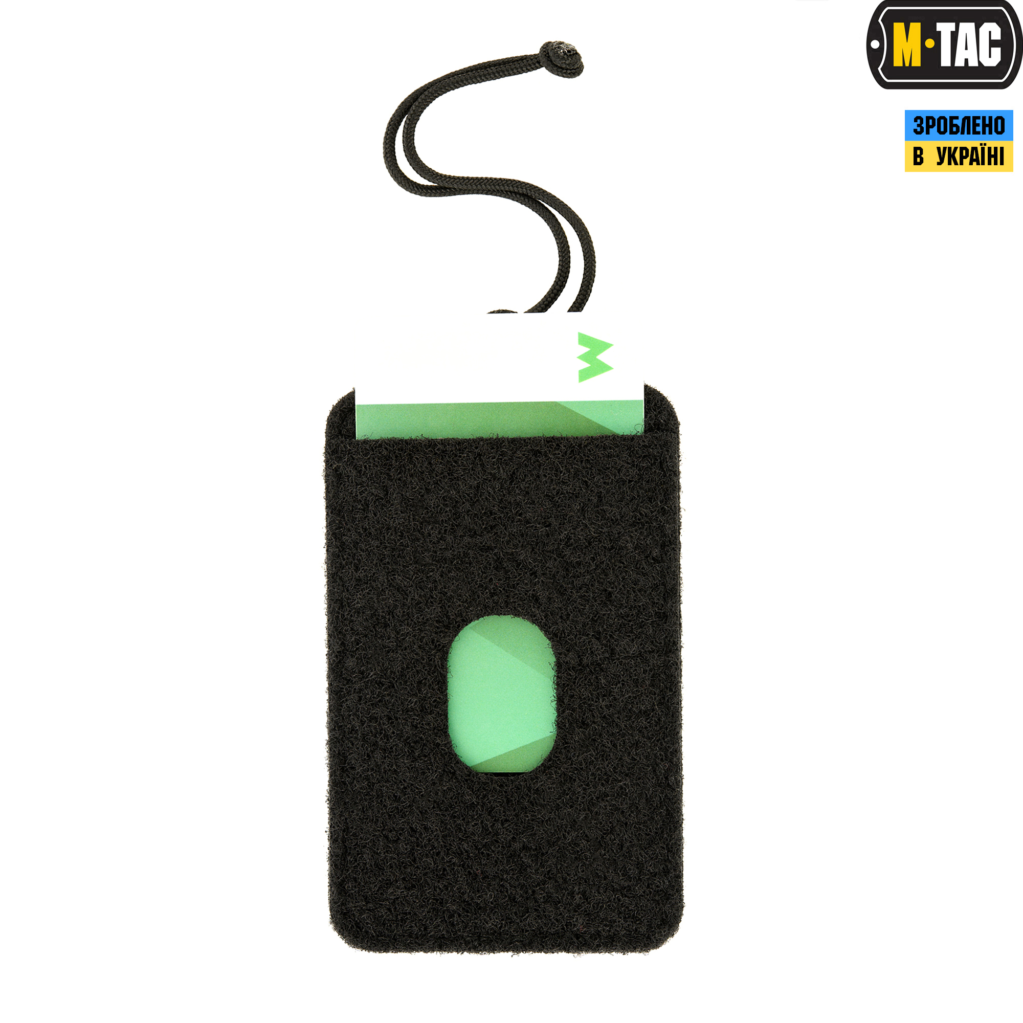 M-Tac панель для нашивок подвесная с карманом для ID-карты Black — 6