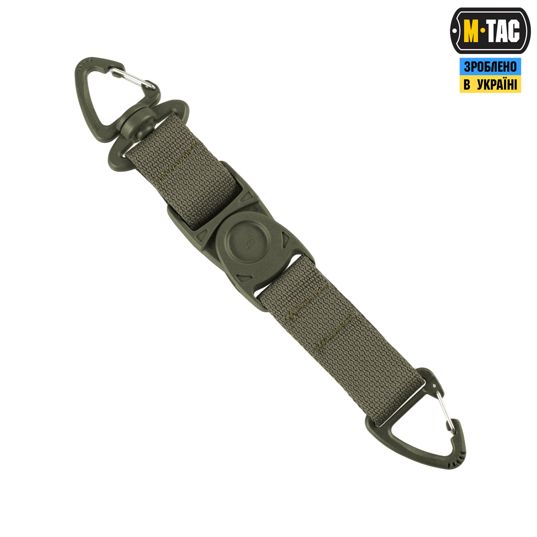 M-Tac Брелок Key Holder Elite Ranger Green — 3