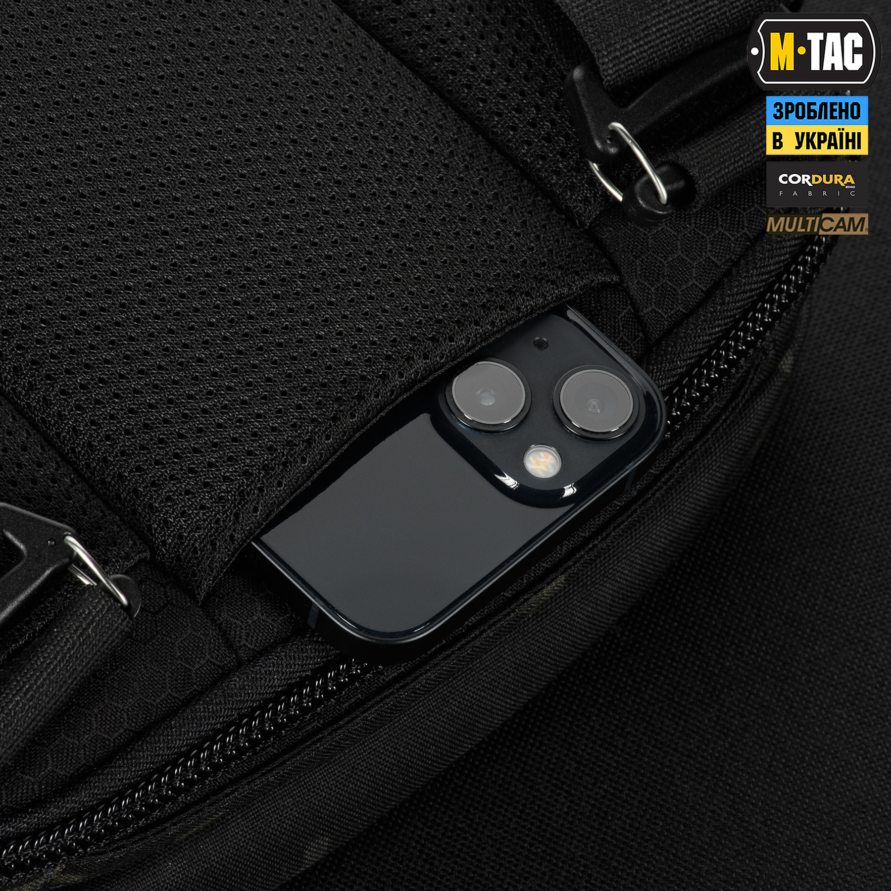 M-Tac сумка EDC Bag Elite Multicam Black — 11