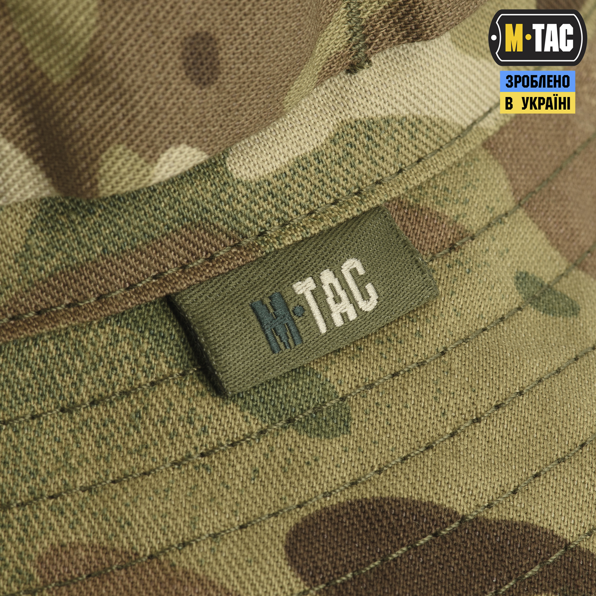 M-Tac панама MC — 6