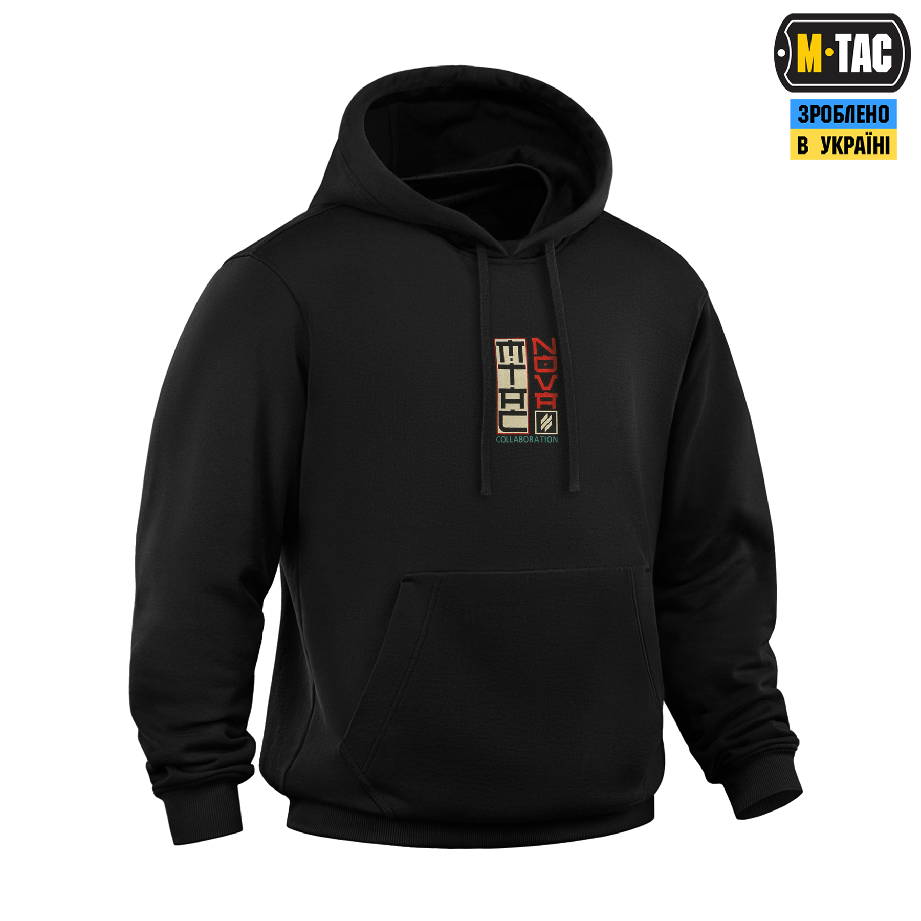 M-Tac кофта Hoodie Cotton Hard Вивозь Життя Black — 5