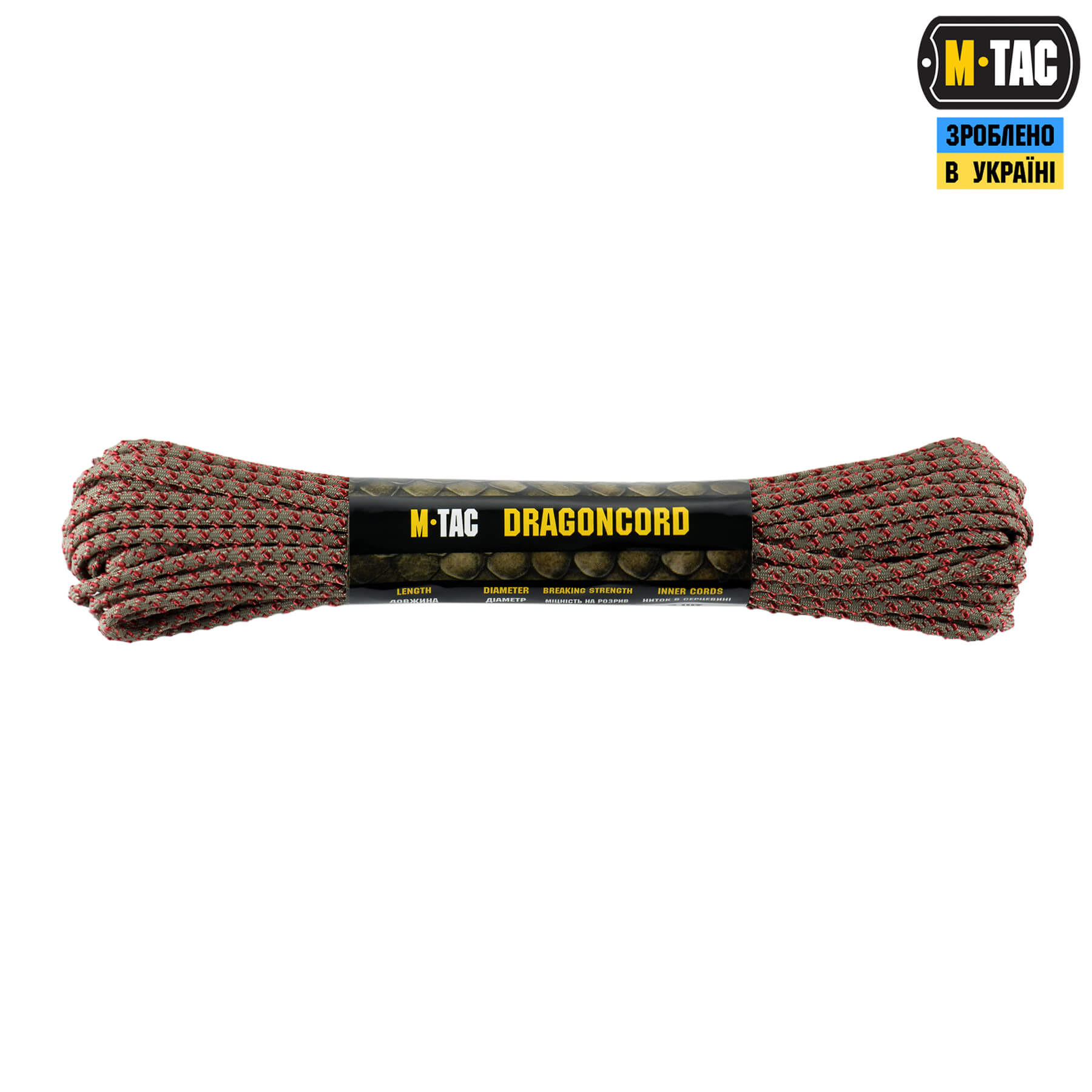 M-Tac паракорд Dragon Cord 15m Tan/Maroon — 2