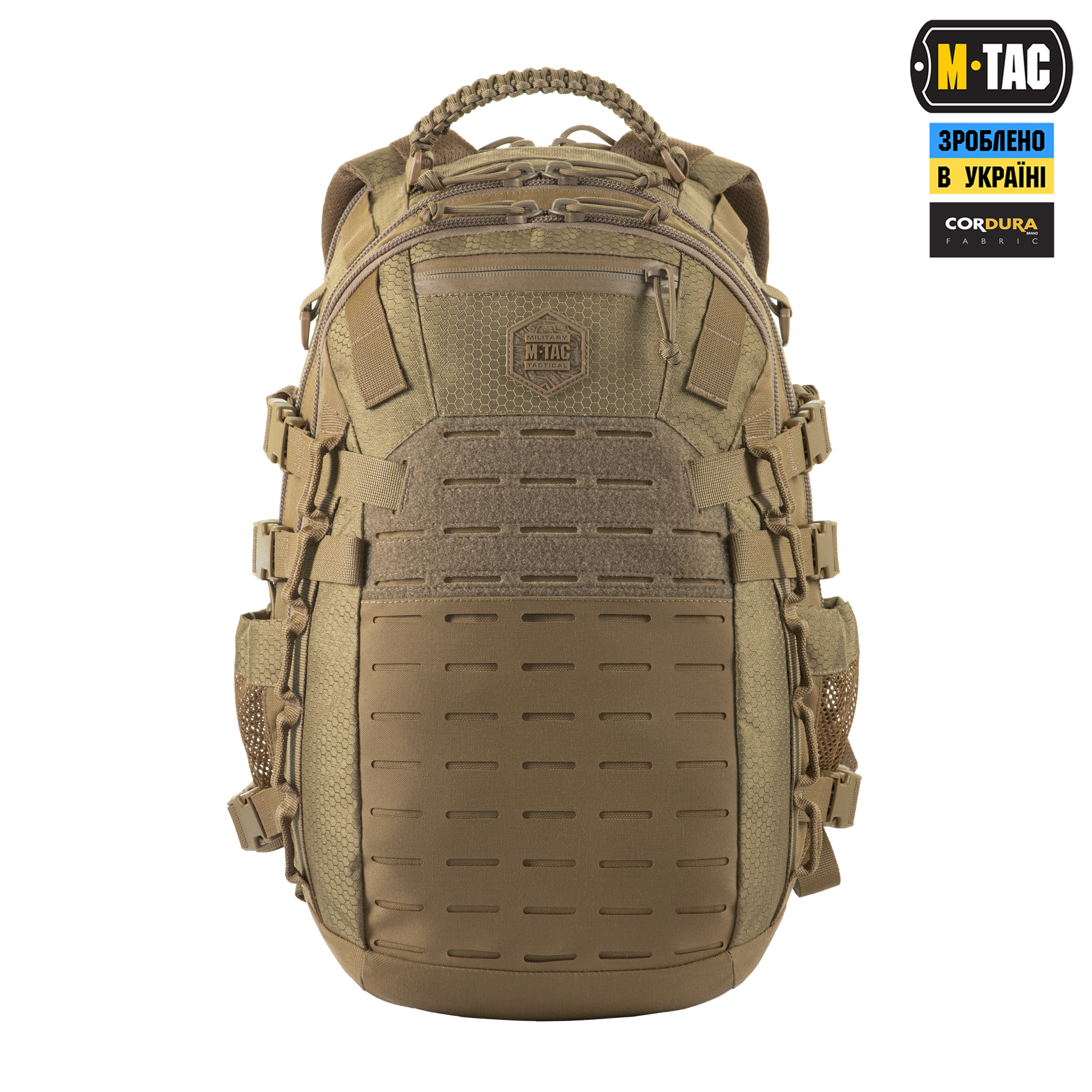 M-Tac рюкзак Mission Pack Elite Hex Coyote — 3