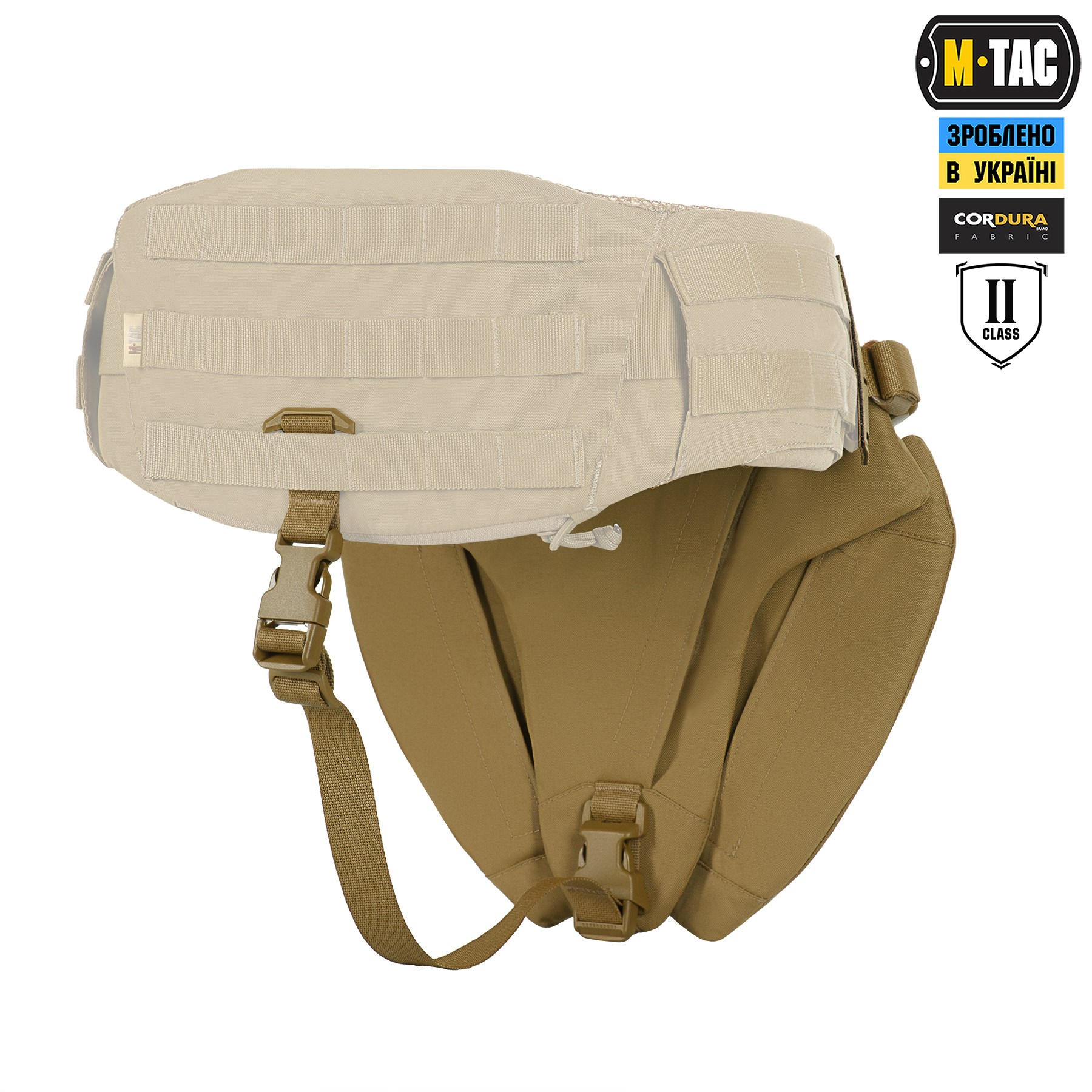 M-Tac Баллистическая защита паха Groin Protection GEN.II 2 класс защиты (FMS) Coyote — 5