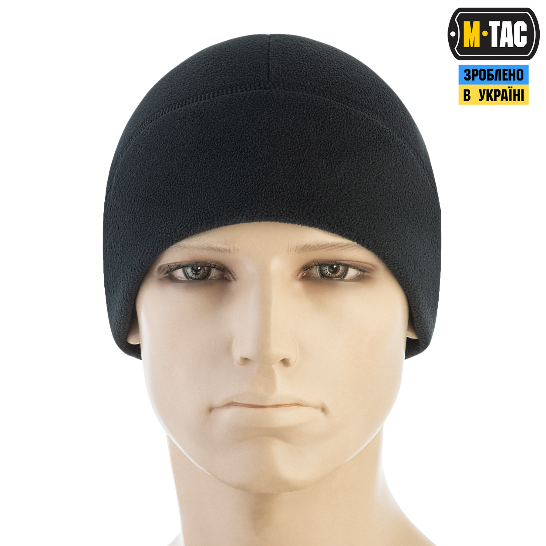 M-Tac шапка Watch Cap Elite флис (320г/м2) Dark Navy Blue — 3