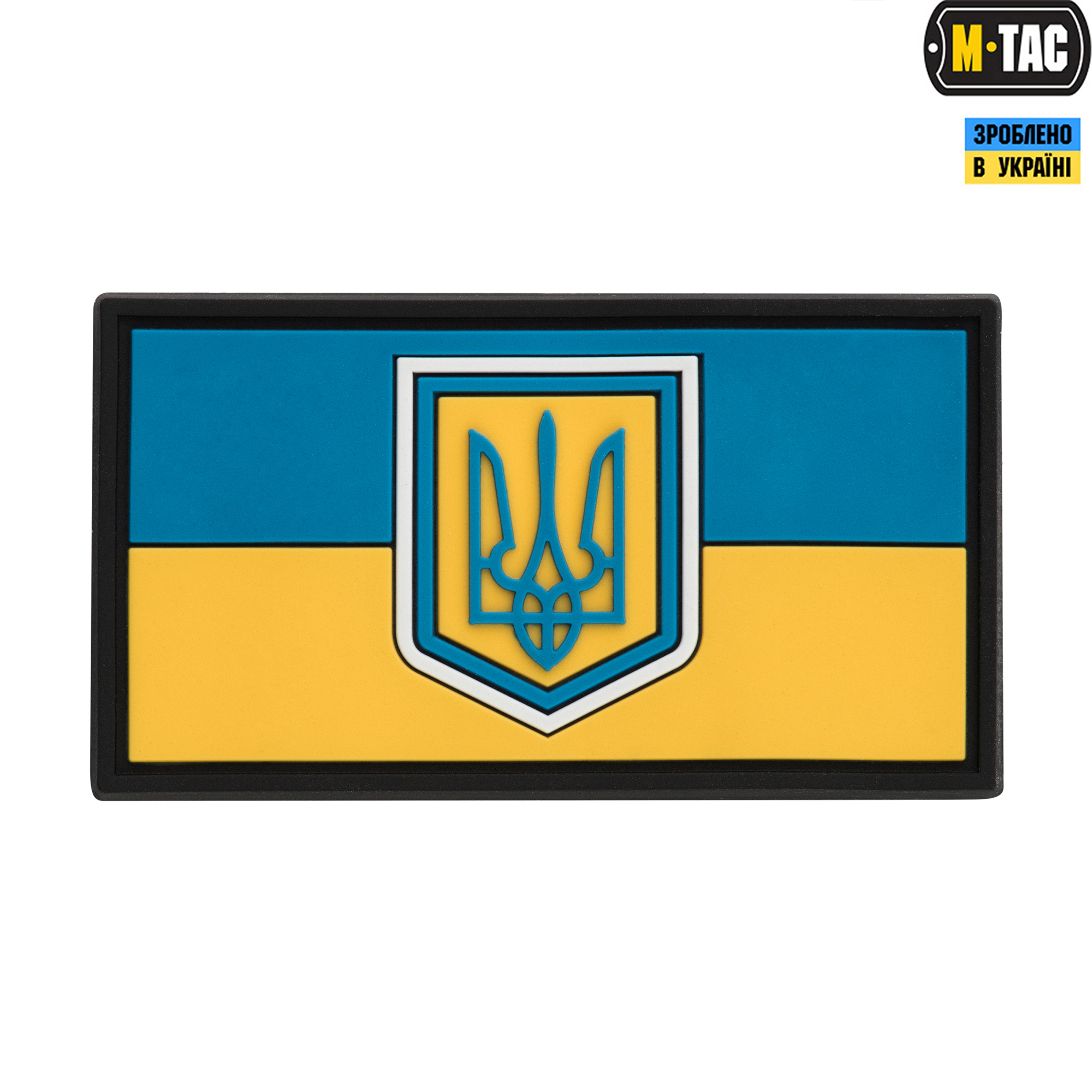 M-Tac нашивка флаг Украины малый PVC — 2