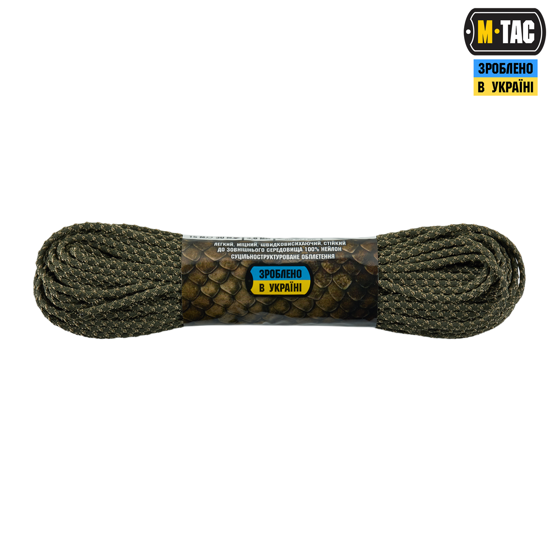M-Tac паракорд Dragon Cord 30m Ranger Green/Tan — 3