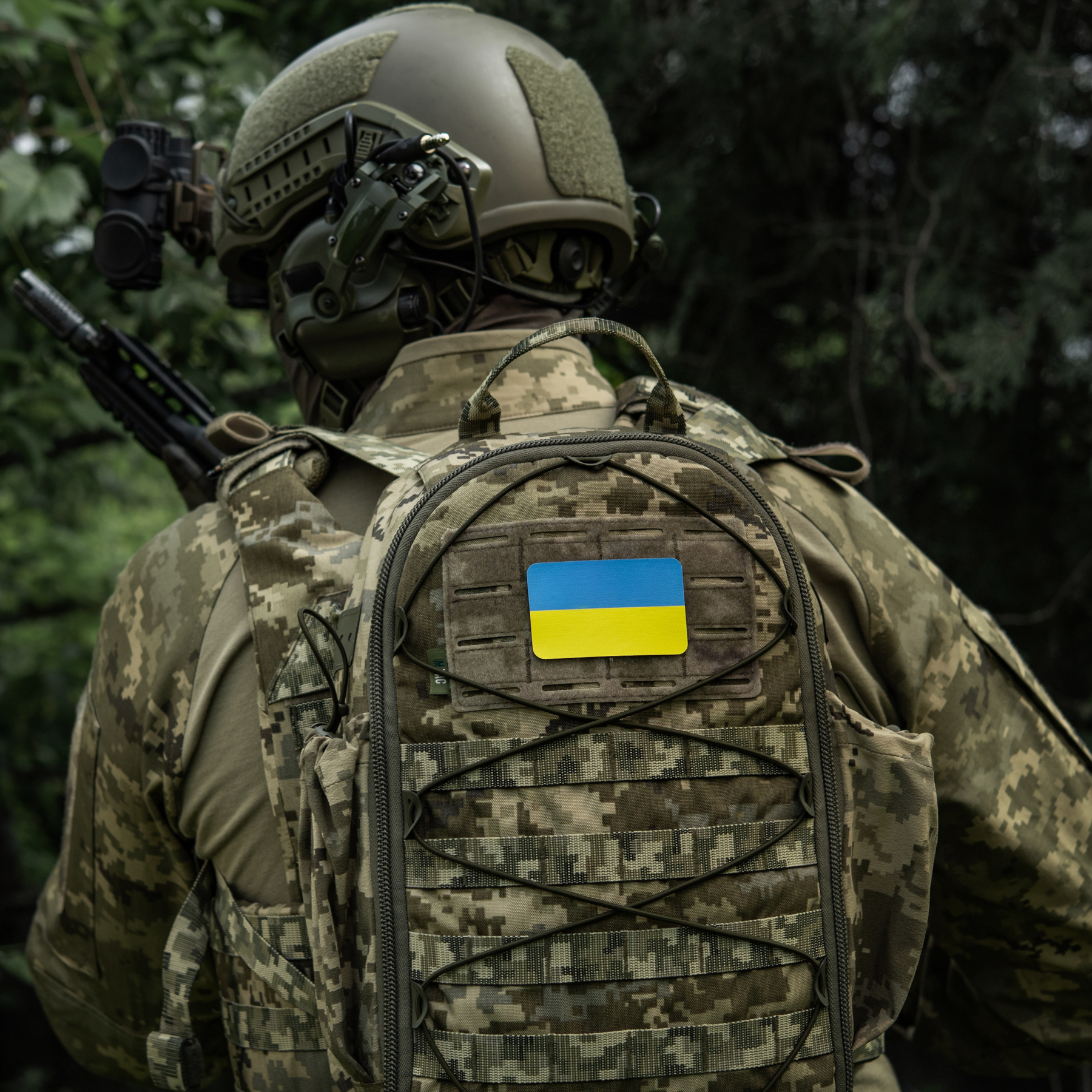 M-Tac нашивка флаг Украины (80х50 мм) Yellow/Blue — 10
