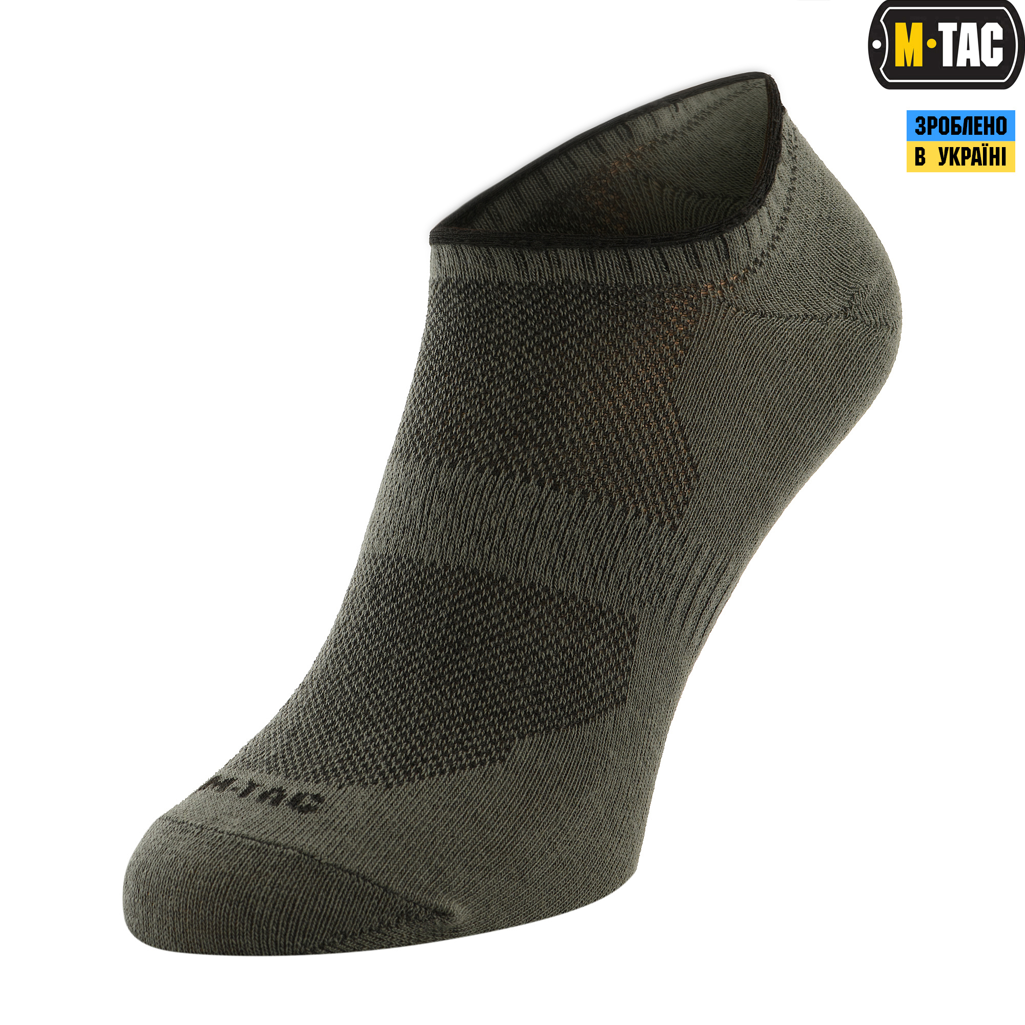 M-Tac носки летние легкие Olive — 2