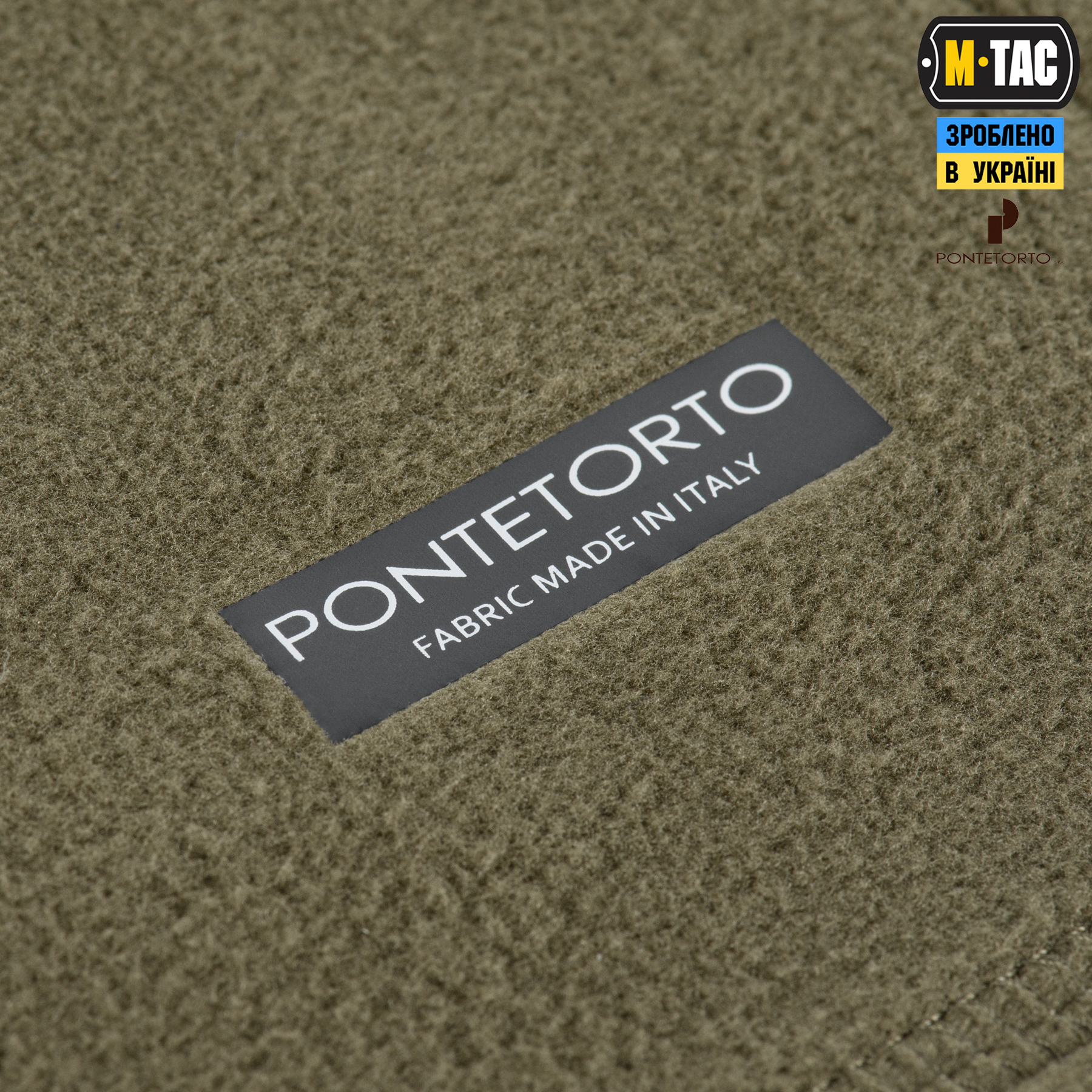M-Tac кофта Centurion Microfleece Olive — 8