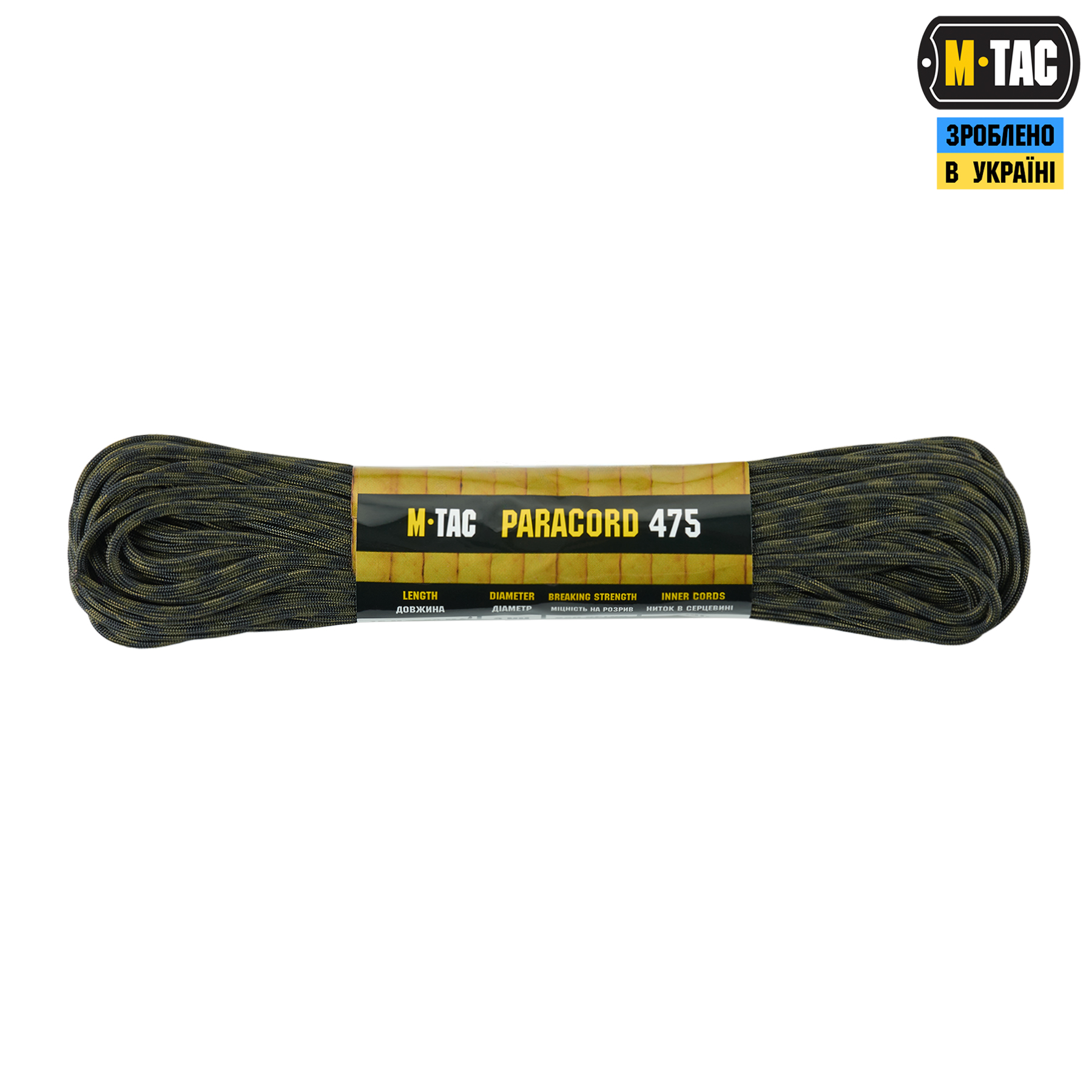 M-Tac паракорд 475 30m Black Forest — 2