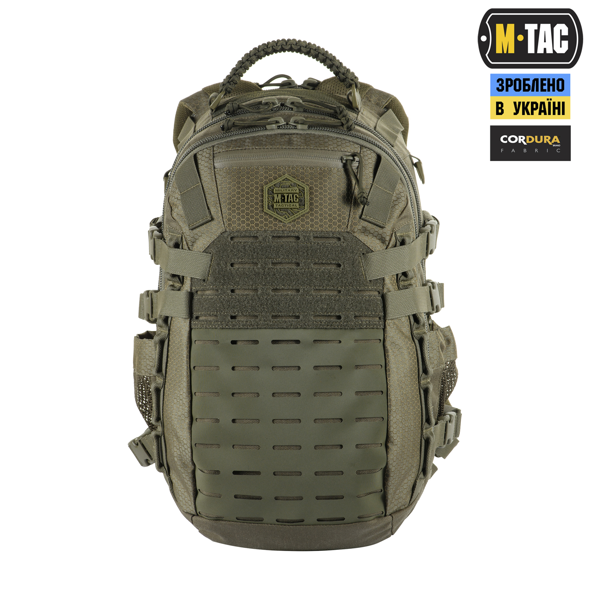 M-Tac рюкзак Mission Pack Elite Hex Ranger Green — 3