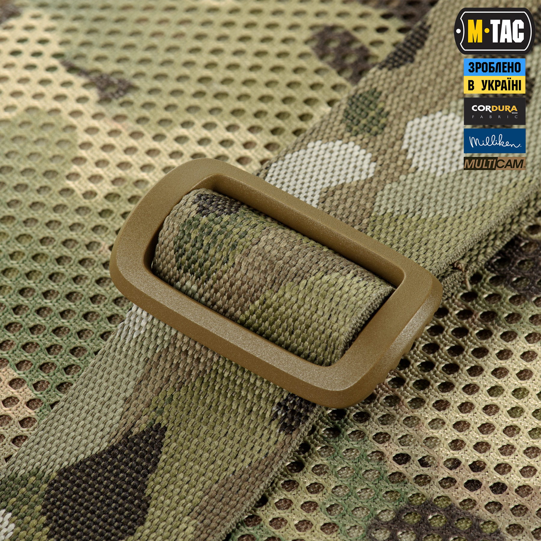 M-Tac сумка-рюкзак для квадрокоптера Avata 2 Multicam — 37
