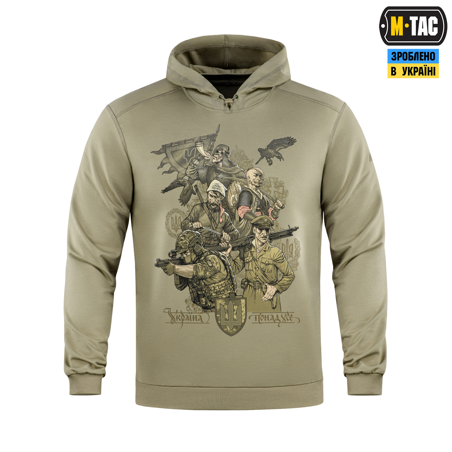 M-Tac кофта Hoodie Покоління Tan — 3