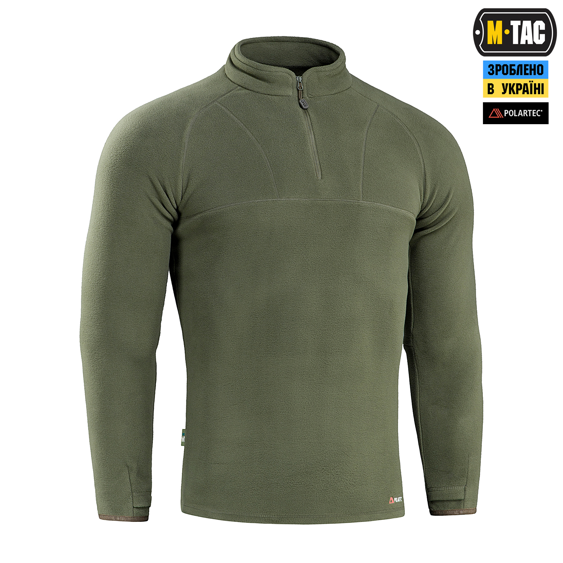 M-Tac кофта Delta Polartec реглан Army Olive — 4