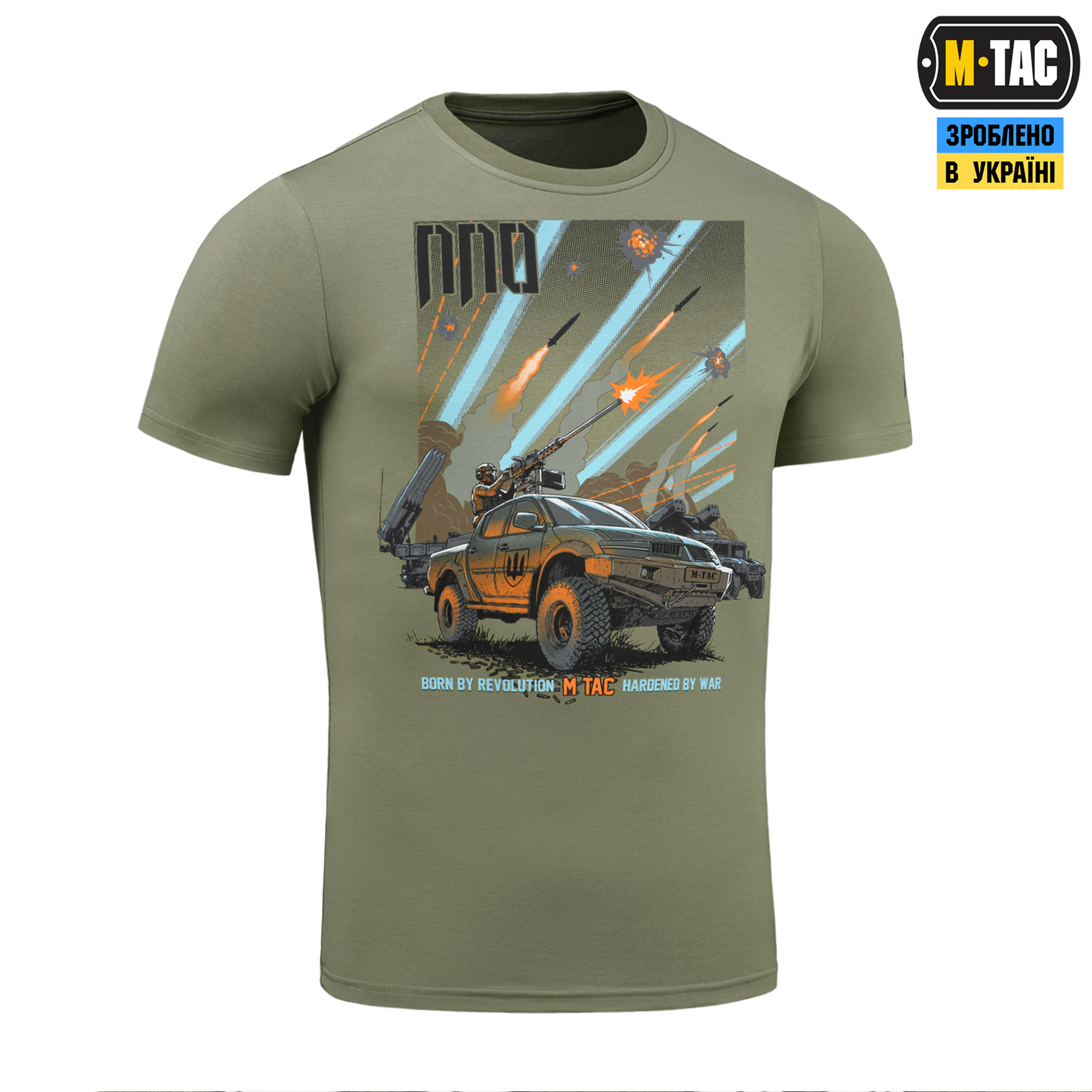 M-Tac футболка ППО Light Olive — 4