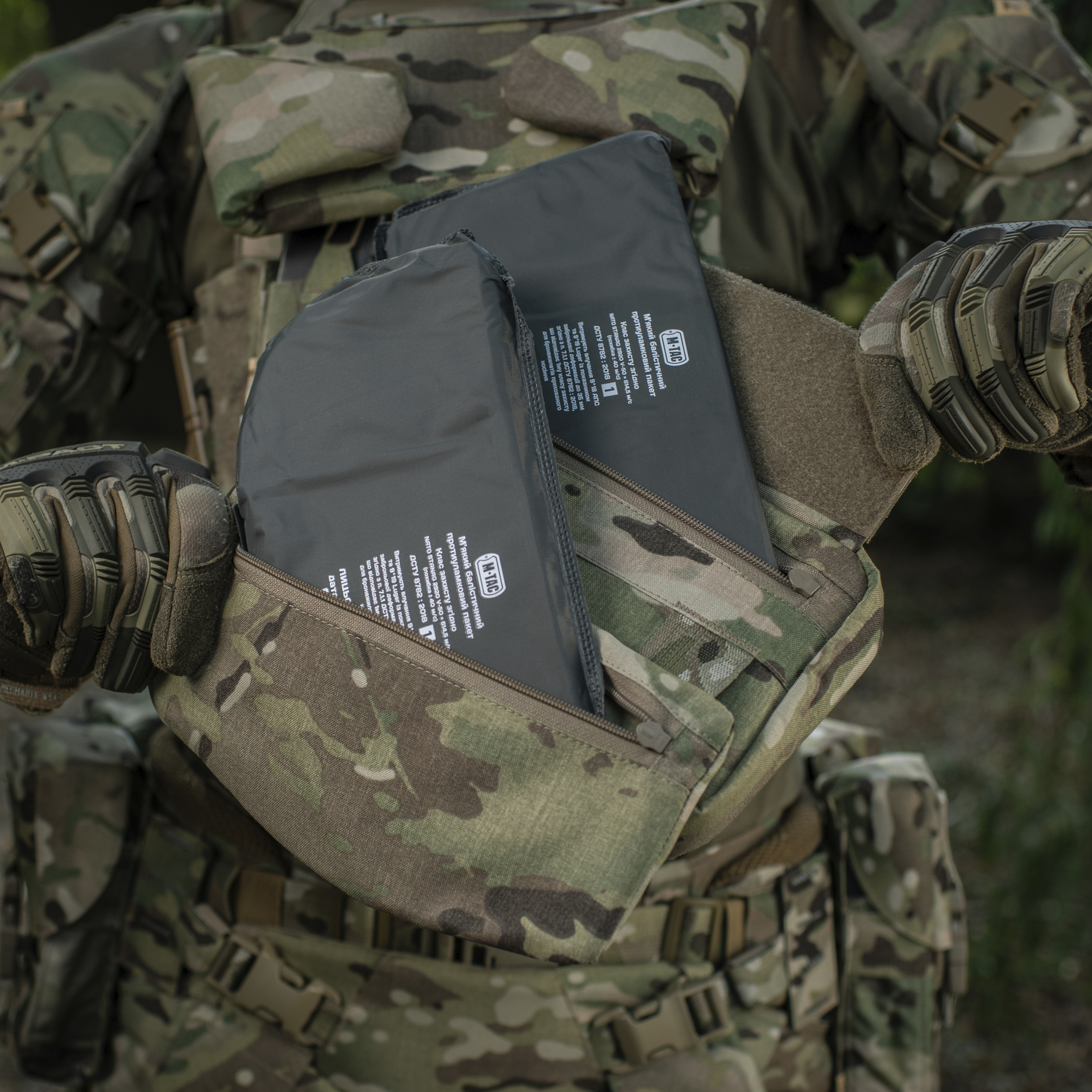M-Tac защита живота с баллистическим пакетом 1 класс защиты (FMS) Multicam — 39