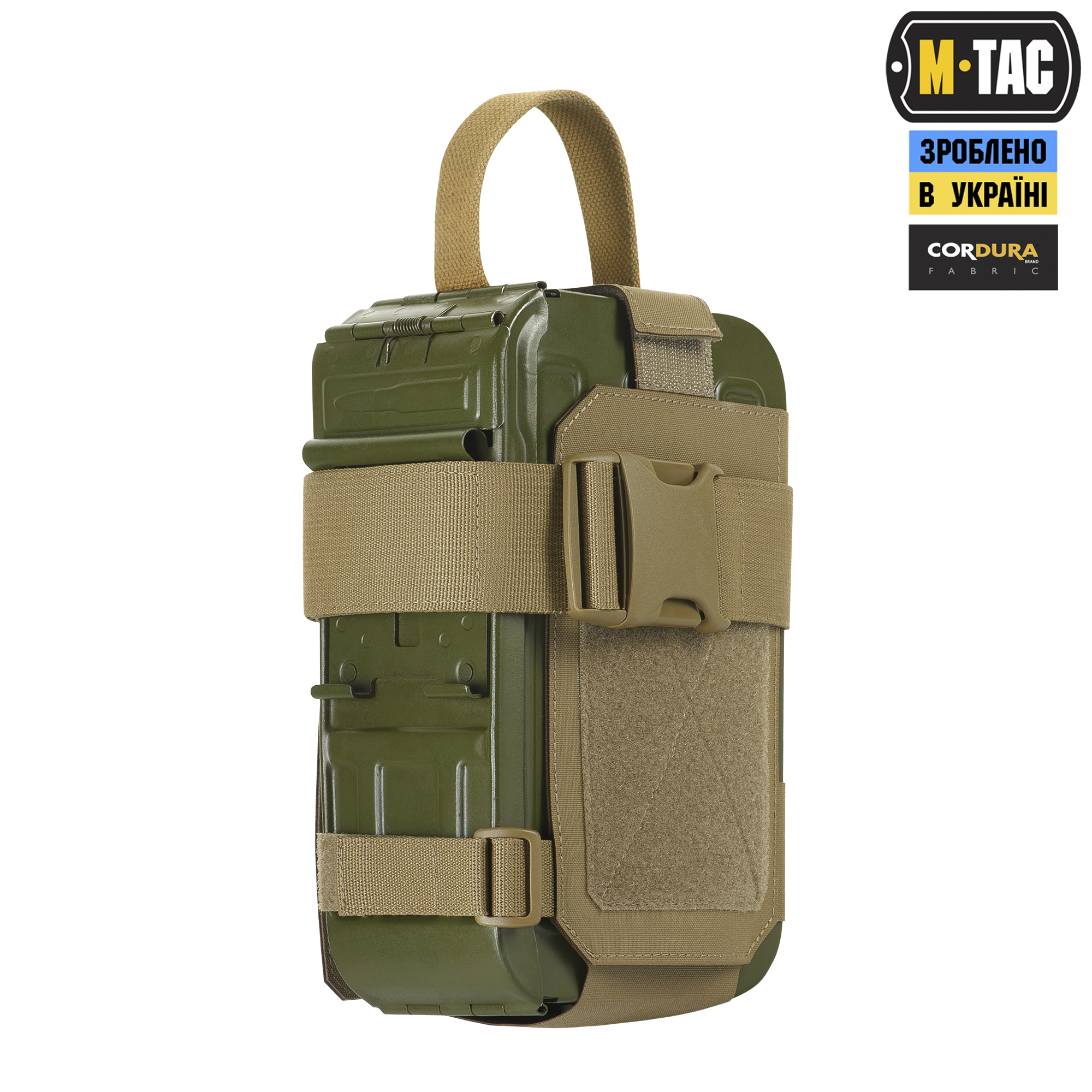 M-Tac подсумок для короба ПК FAST Coyote — 3
