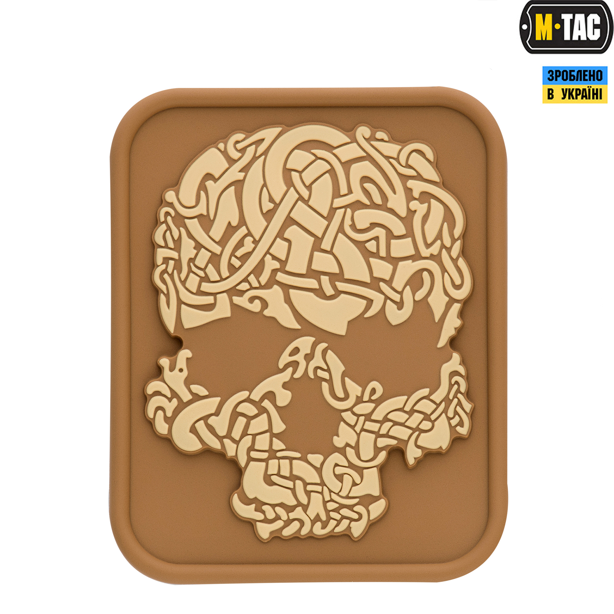 M-Tac нашивка Viking Skull PVC Coyote/Khaki — 2