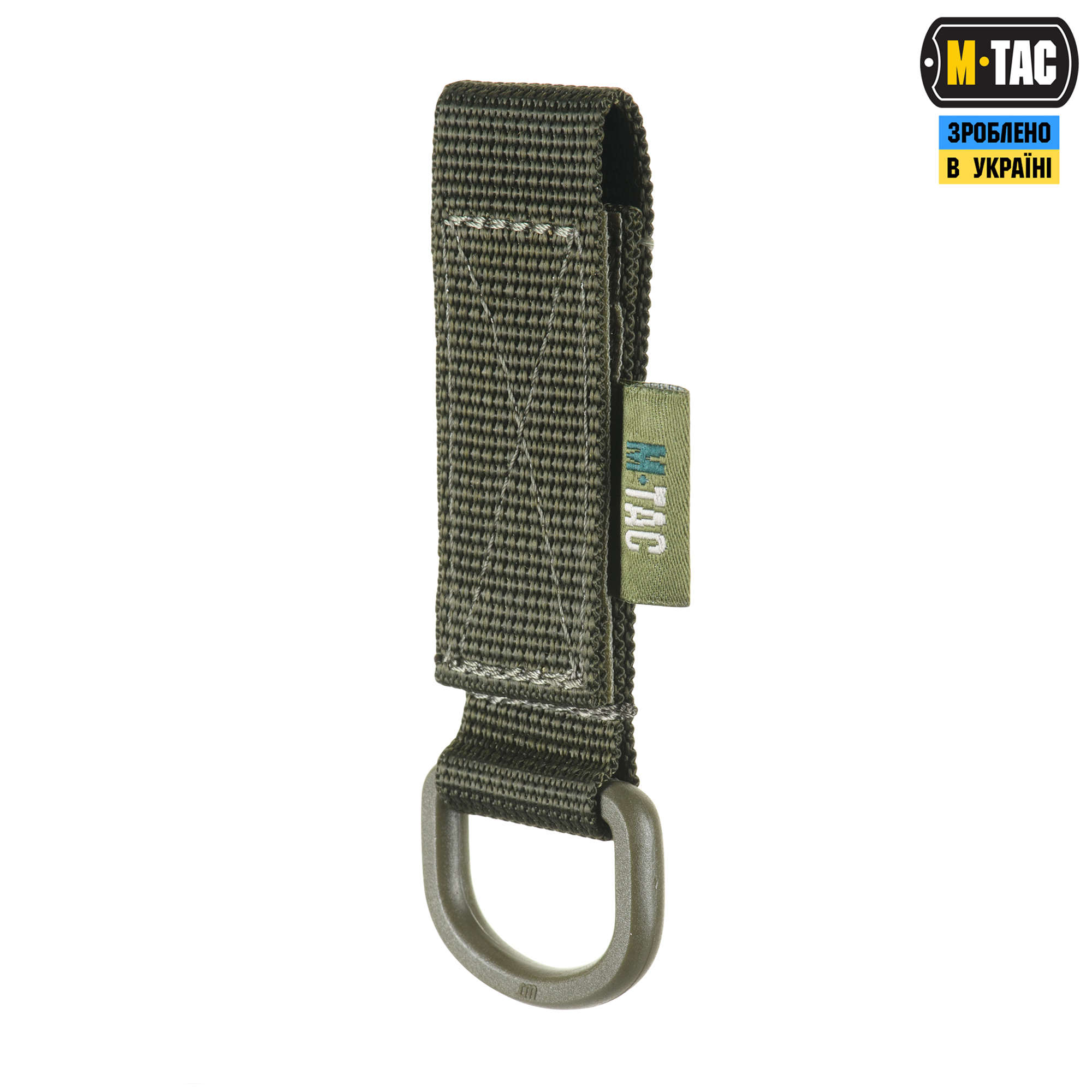M-Tac крепление с D-кольцом Ranger Green — 4