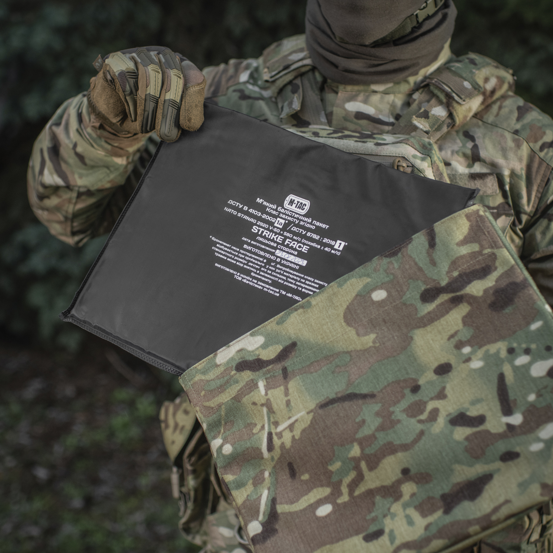 M-Tac коврик для сидения с креплением на пояс ARMOR Multicam — 15