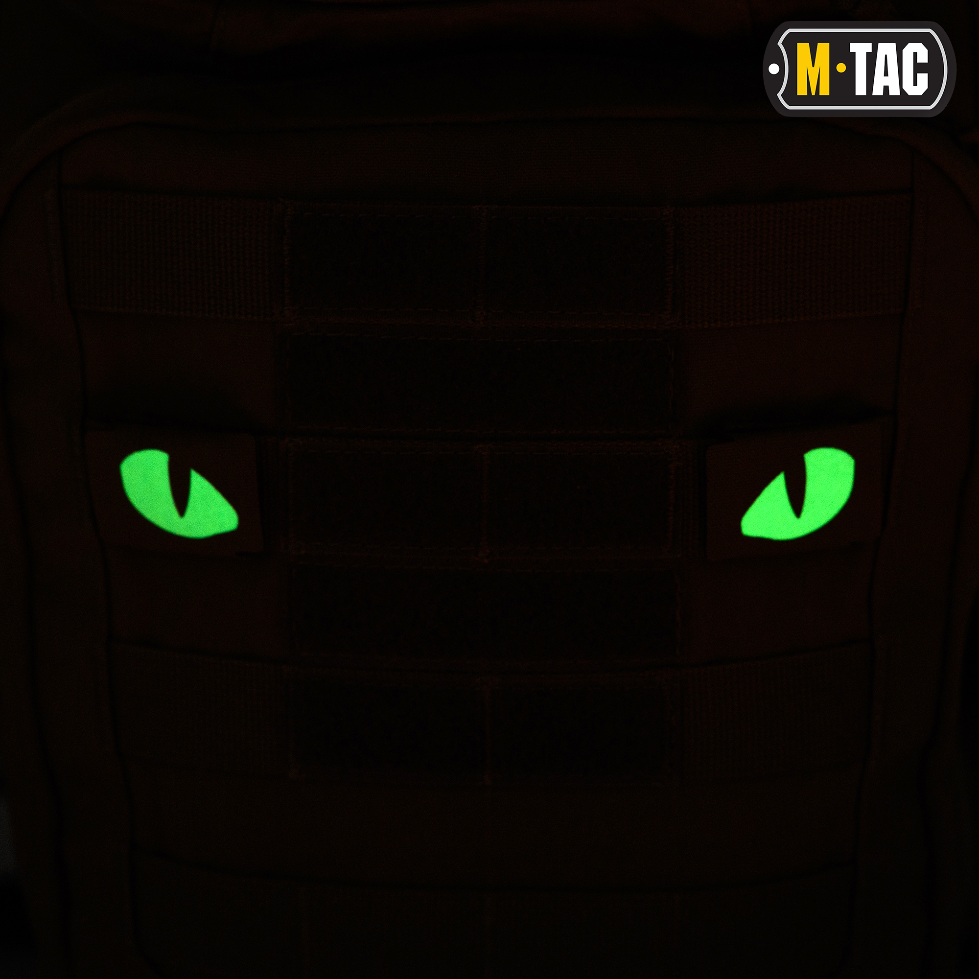 M-Tac нашивка Tiger Eyes Laser Cut (пара) Black — 5