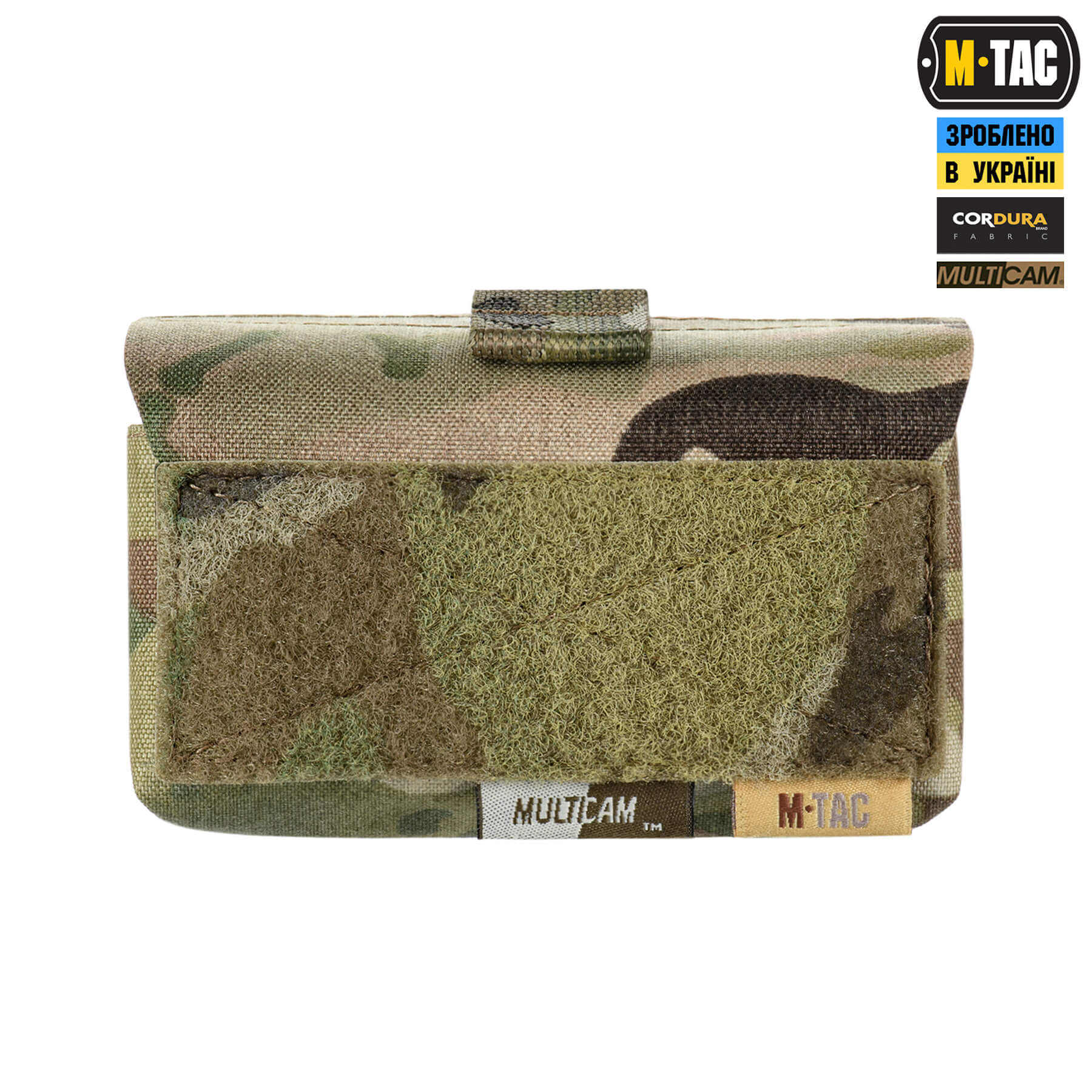 M-Tac подсумок под 12 калибр на 10 патронов Elite Multicam — 3