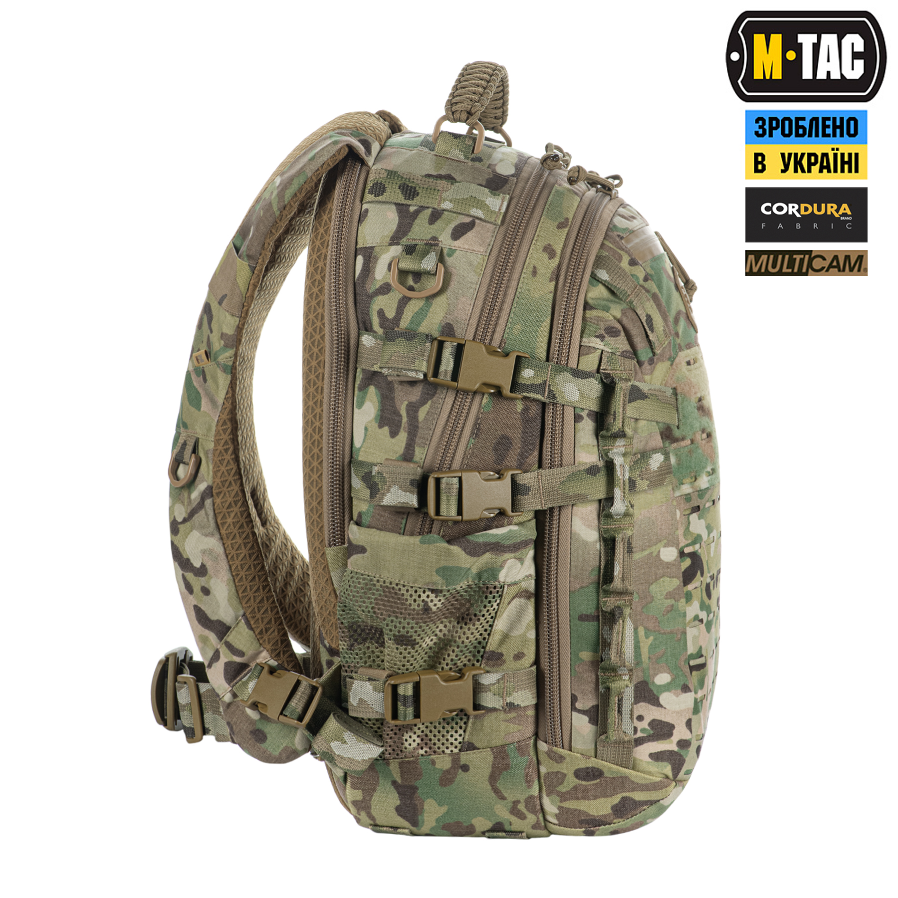 M-Tac рюкзак Mission Pack Elite Multicam — 4