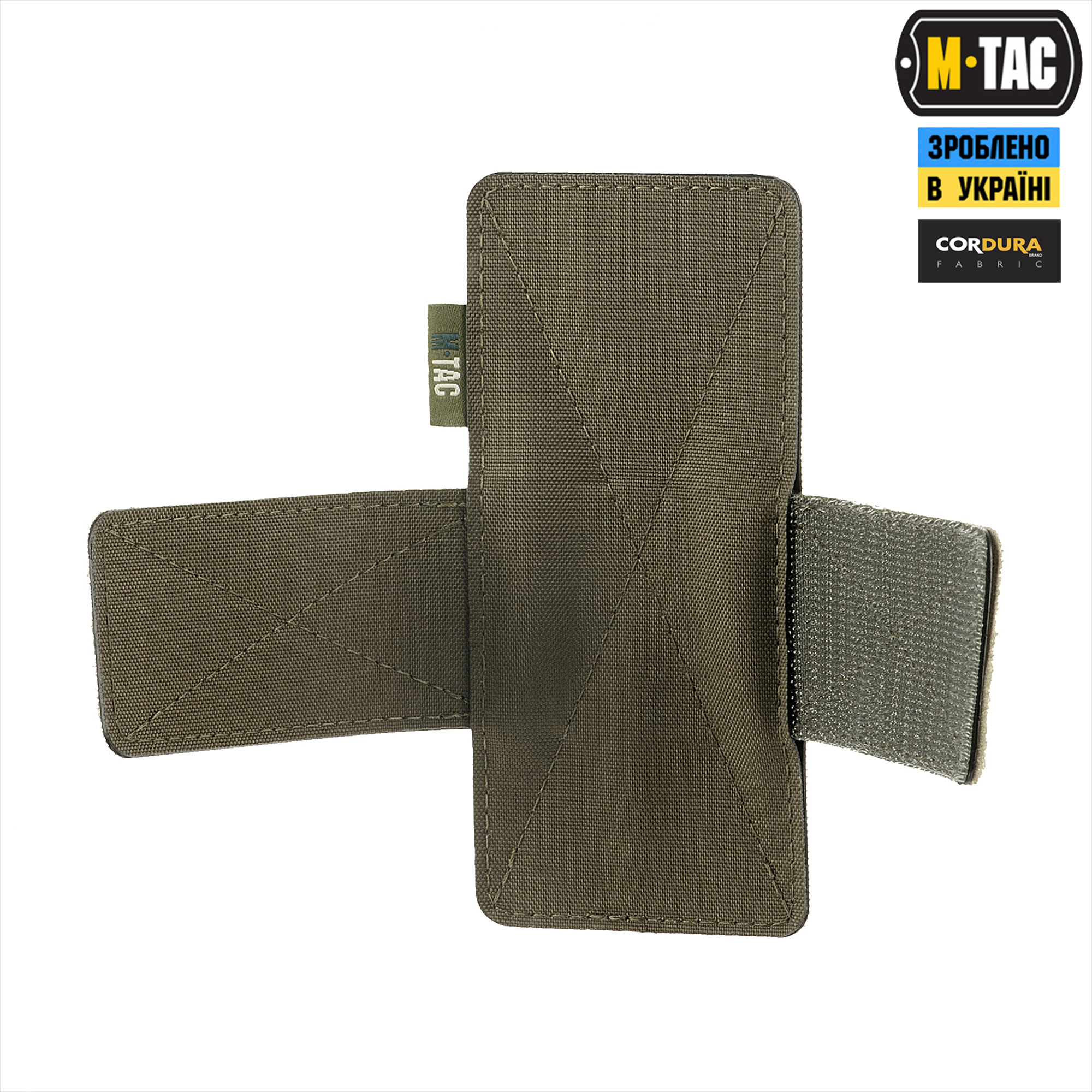 M-Tac кобура-вставка Light Ranger Green — 5
