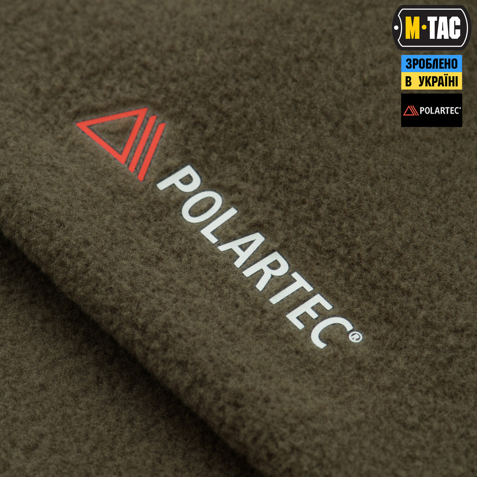 M-Tac шапка Watch Cap флис Light Polartec Dark Olive — 6