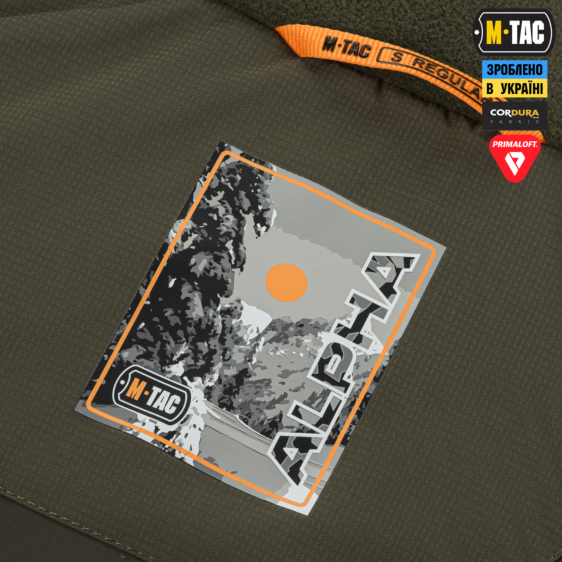 M-Tac куртка зимняя Alpha Basic Primaloft Dark Olive — 6