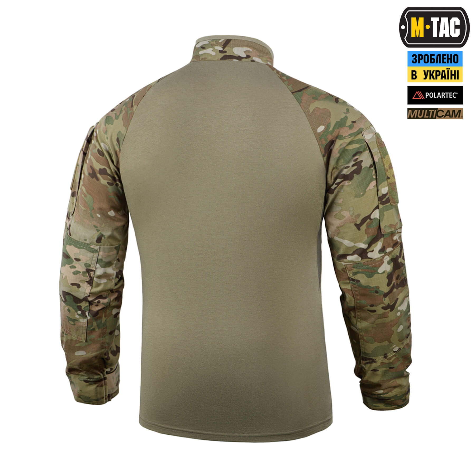 M-Tac рубашка боевая летняя Gen.II Pro NYCO Extreme Multicam — 5