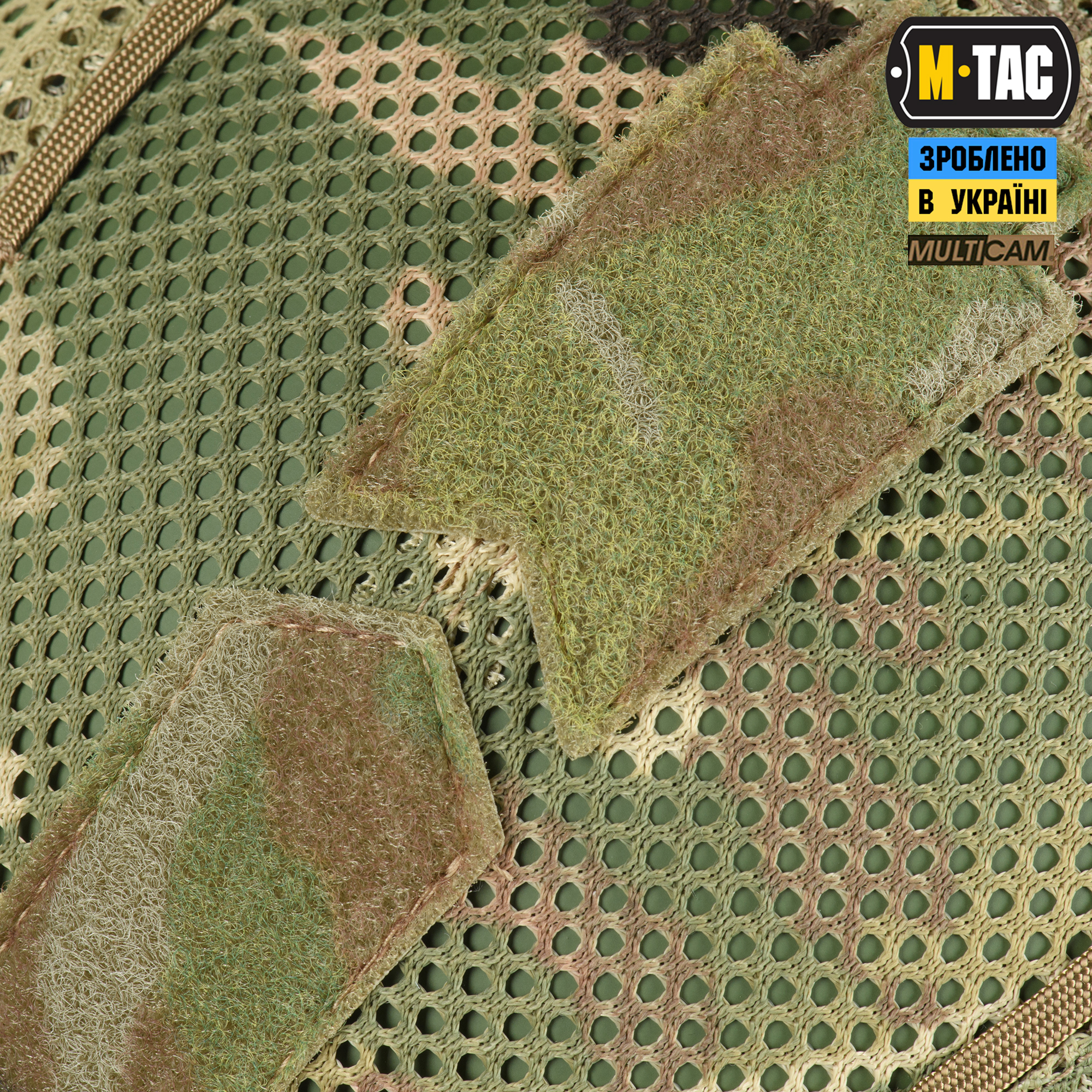 M-Tac кавер на шлем под Shroud Multicam — 13