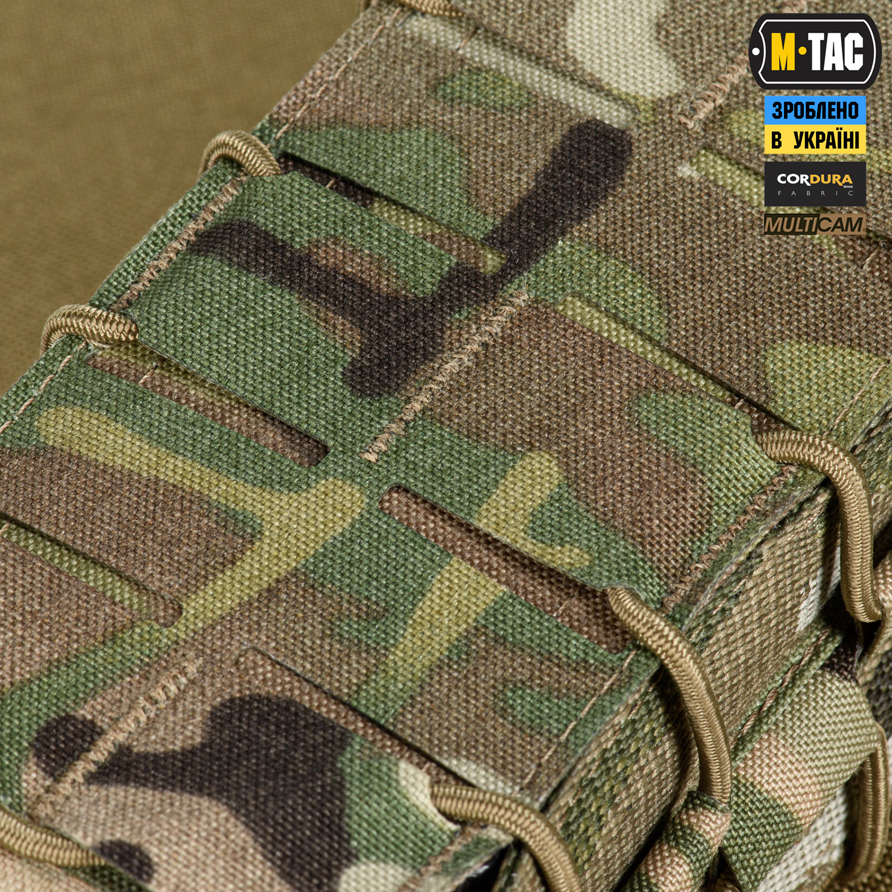 M-Tac подсумок для АК открытый двойной Gen.3 Laser Cut Multicam — 9