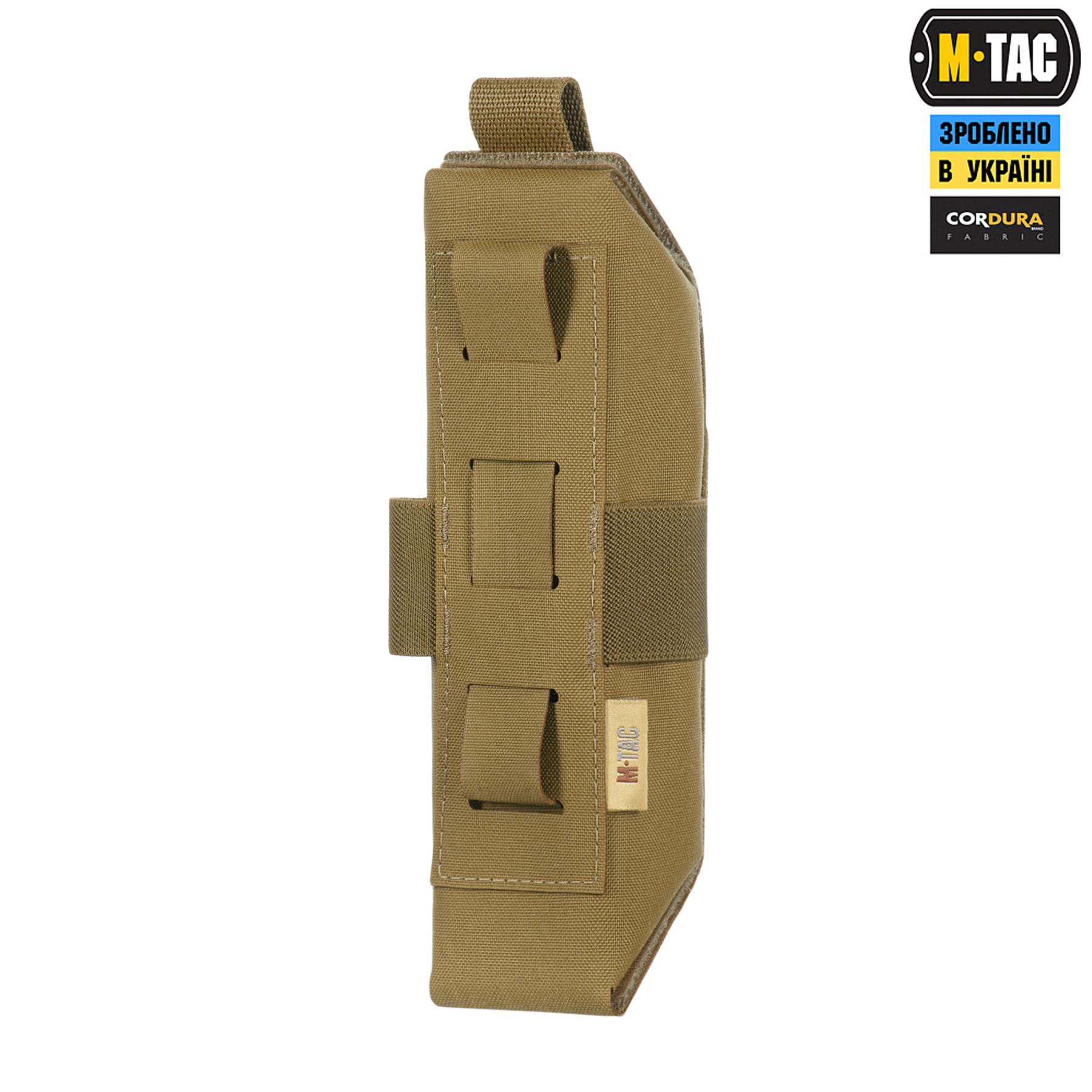 M-Tac подсумок для турникета закрытый Coyote — 5