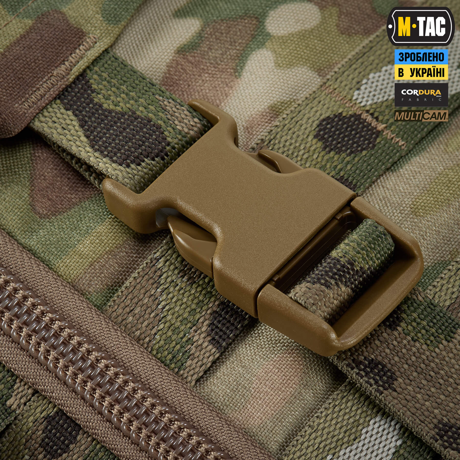 M-Tac рюкзак Recon Elite Multicam — 17