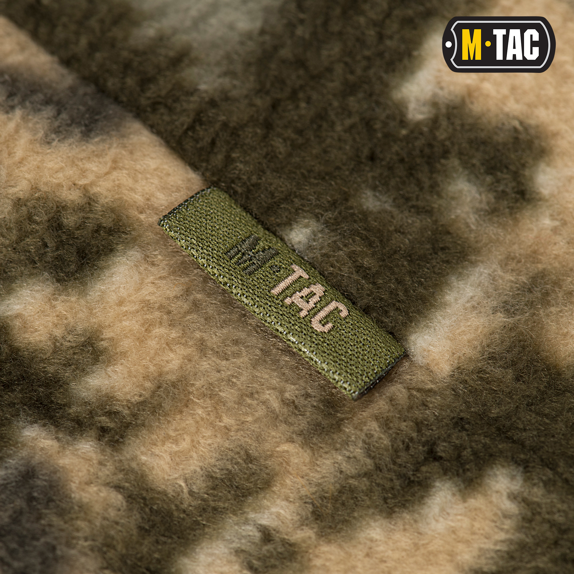 M-Tac шапка Watch Cap флис (260г/м2) MM14 — 5