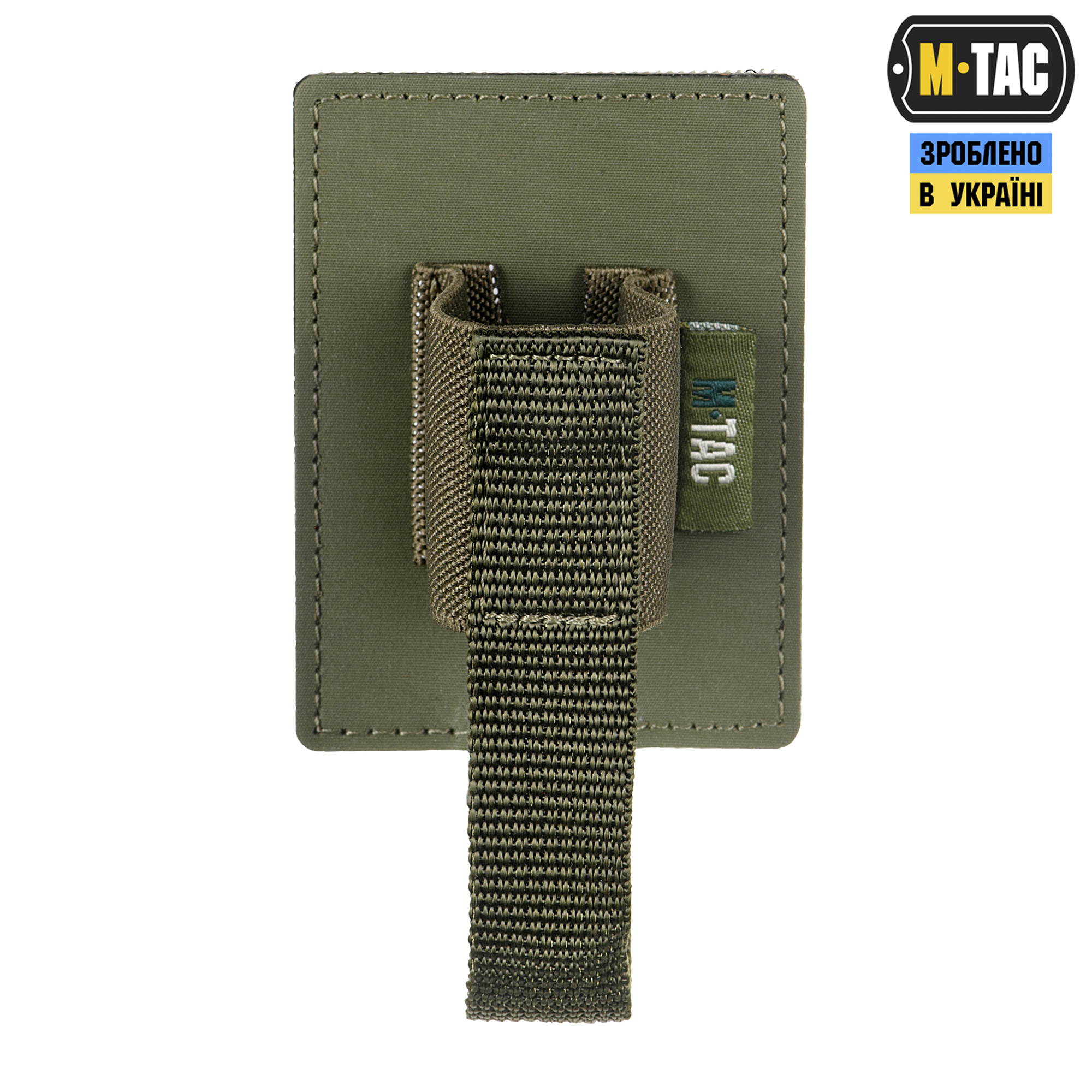 M-Tac вставка модульная для газового баллончика Ranger Green — 7