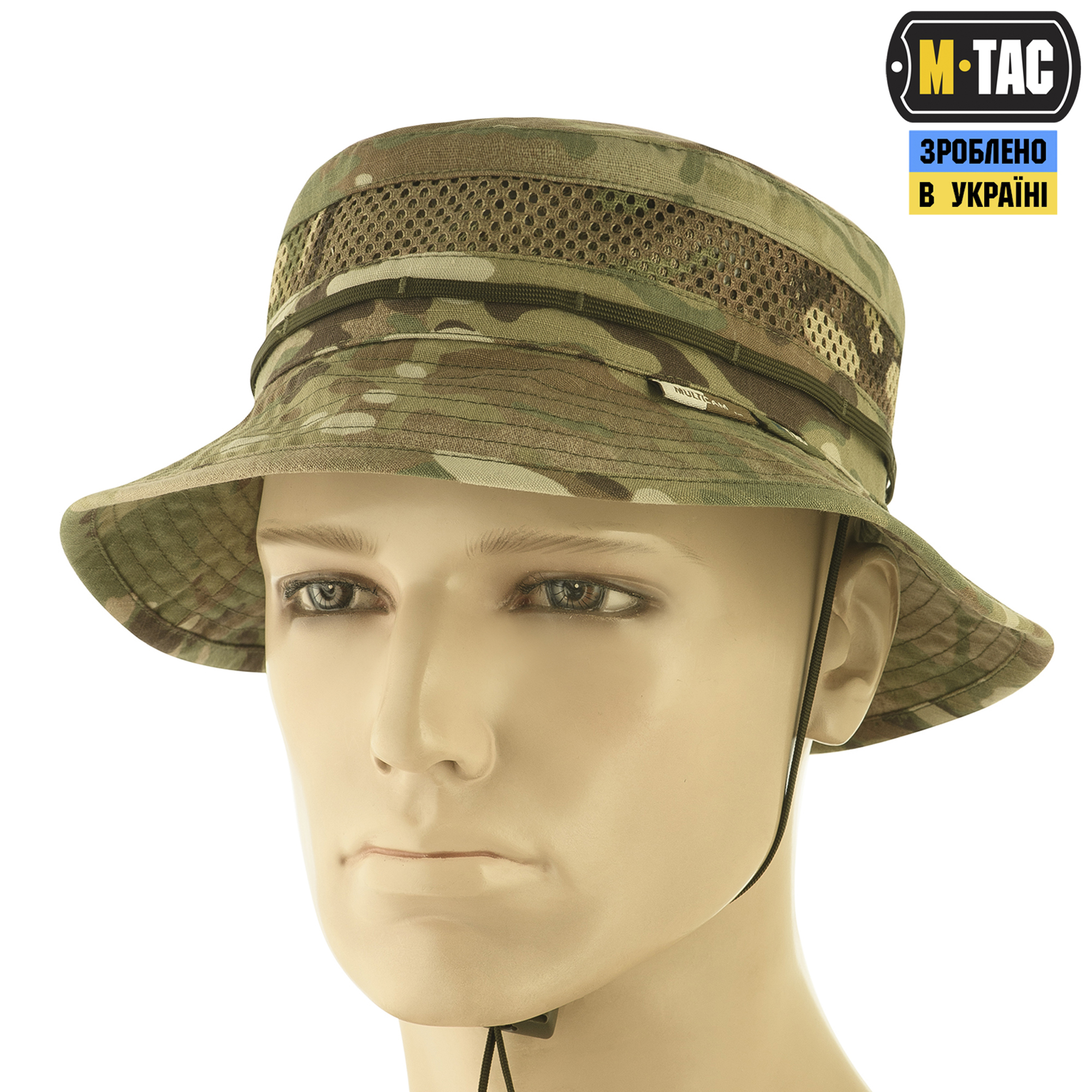 M-Tac панама с сеткой Elite NYCO Extreme Multicam — 2