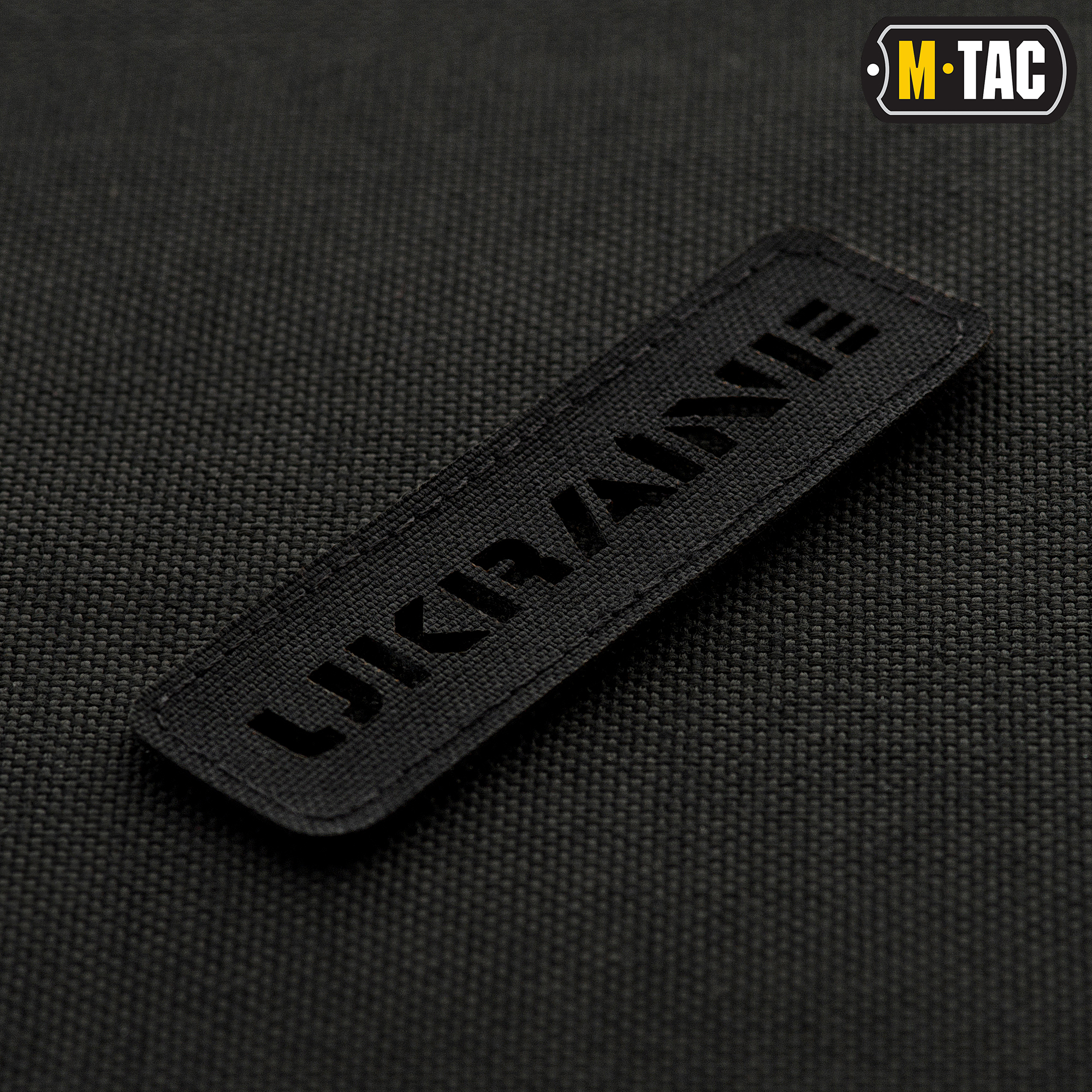 M-Tac нашивка Ukraine сквозная 25х80 Laser Cut Black — 3