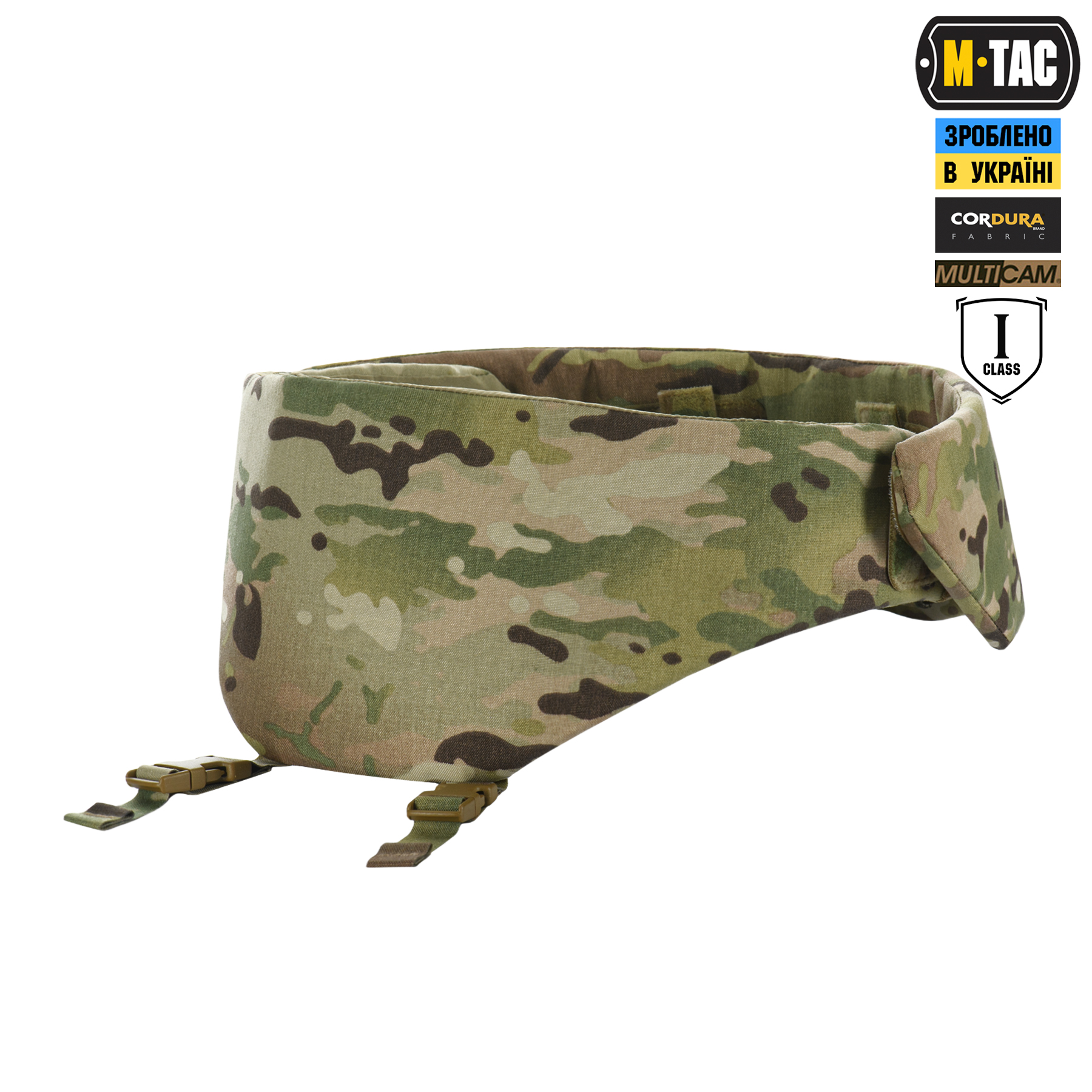 M-Tac Горжет Sturm с баллистическими пакетами 1 класс (FMS) Multicam — 5