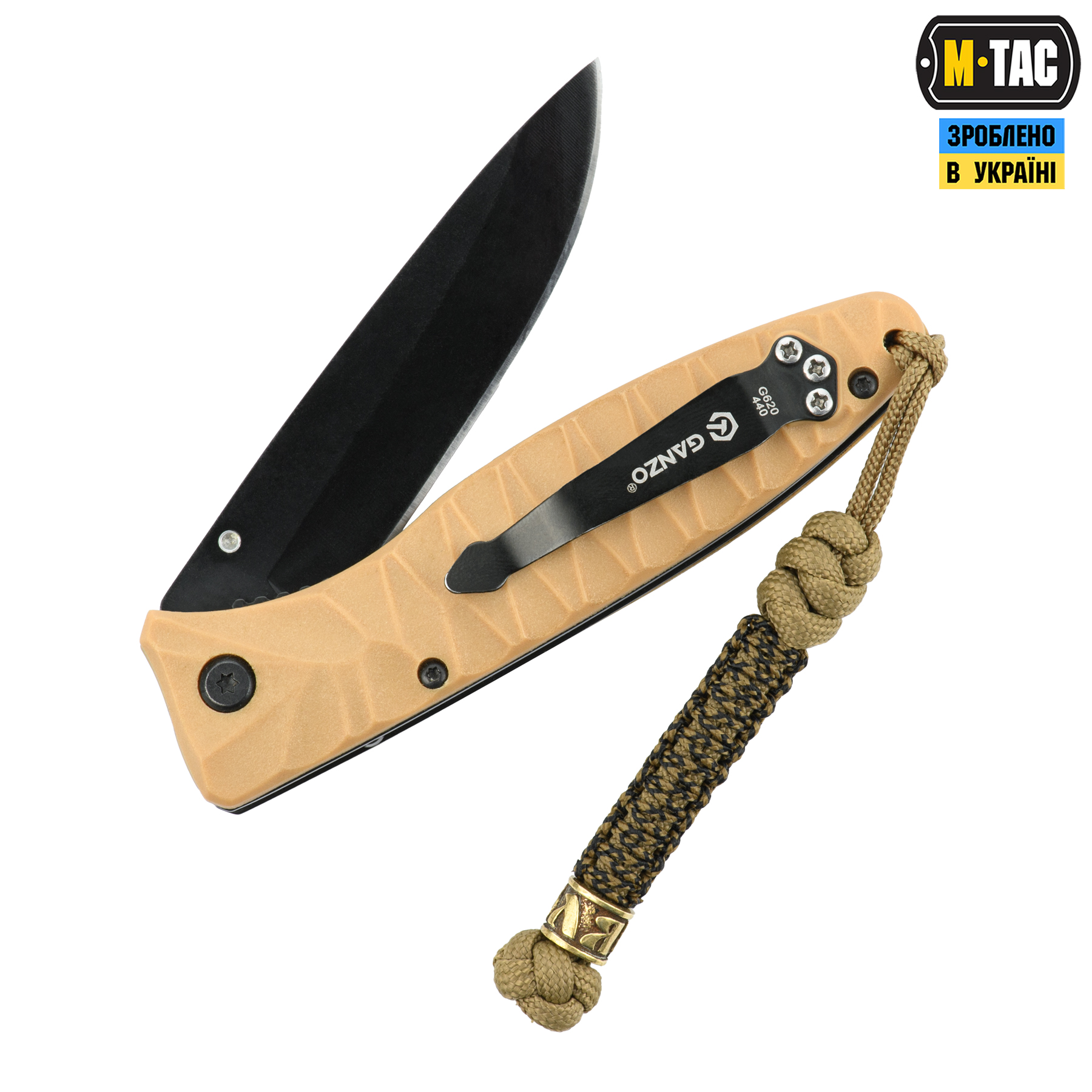 M-Tac темляк Scandinavian ВОЛЯ Coyote — 5