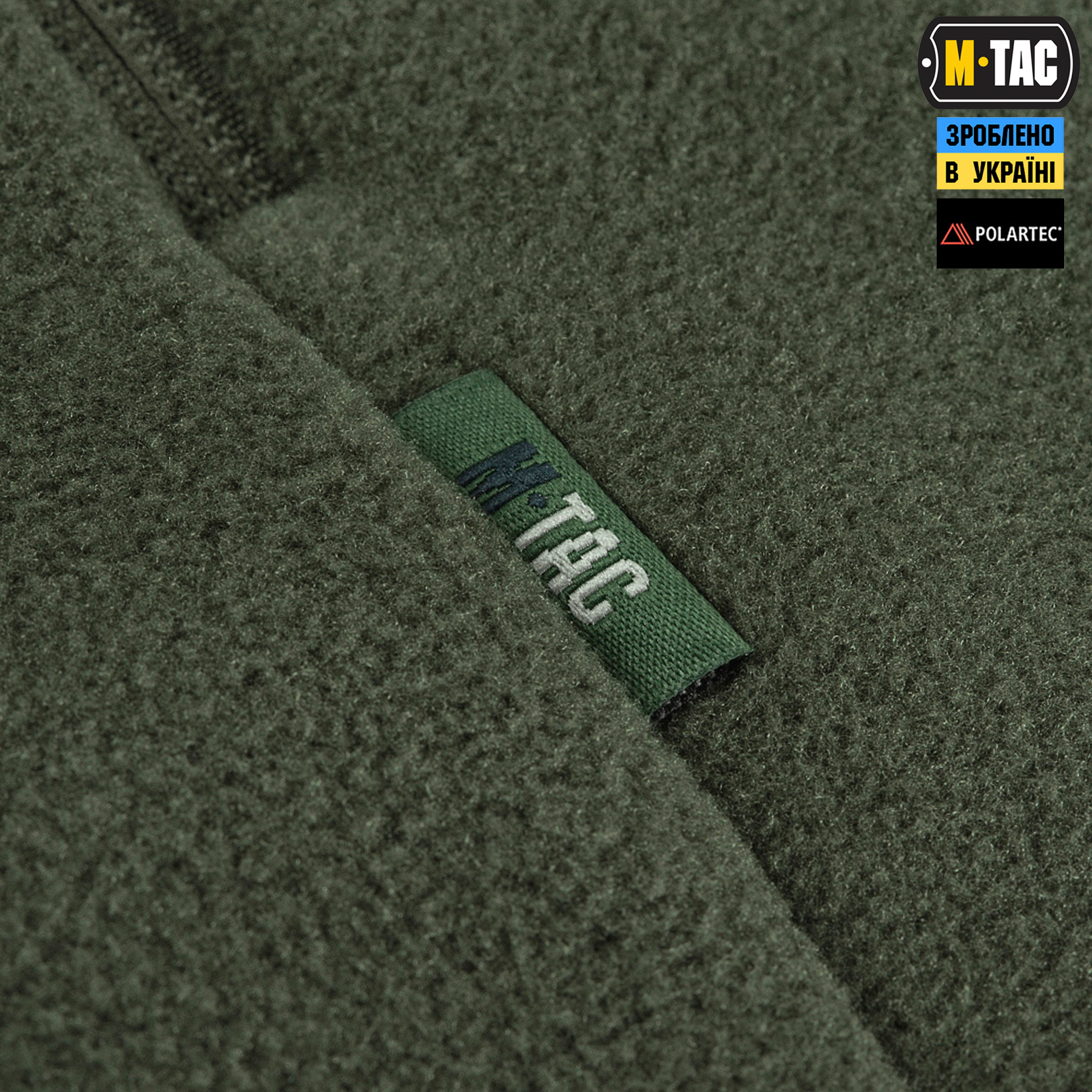 M-Tac кофта Sprint Fleece Polartec Army Olive — 8