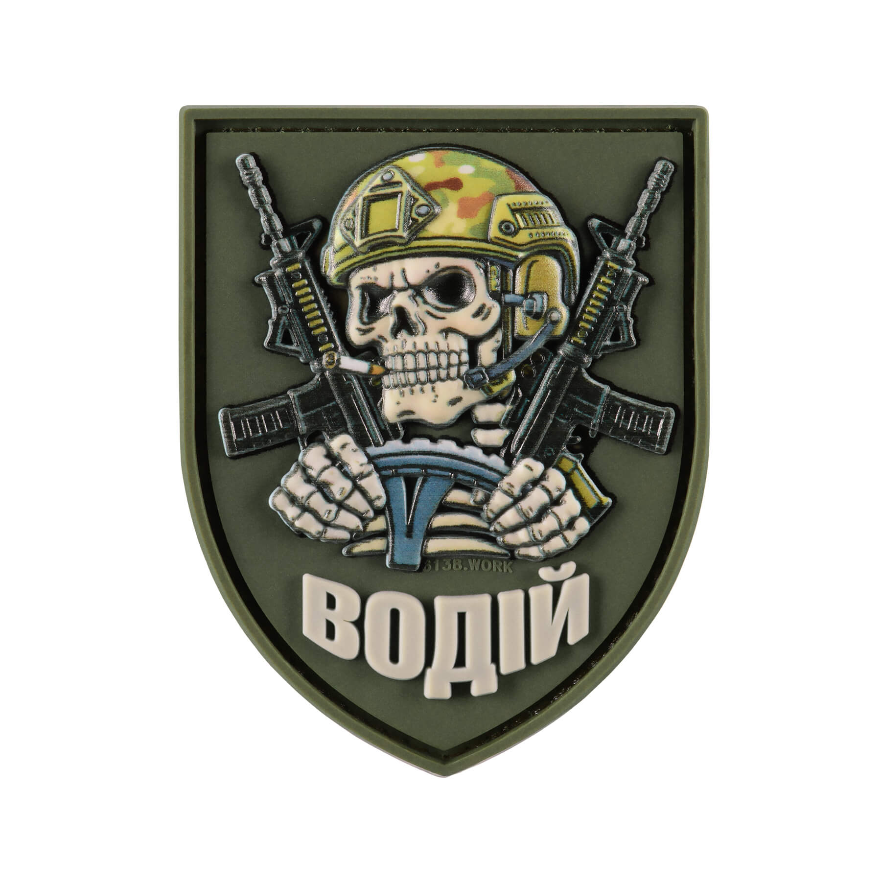 Нашивка Водій PVC Olive — 2