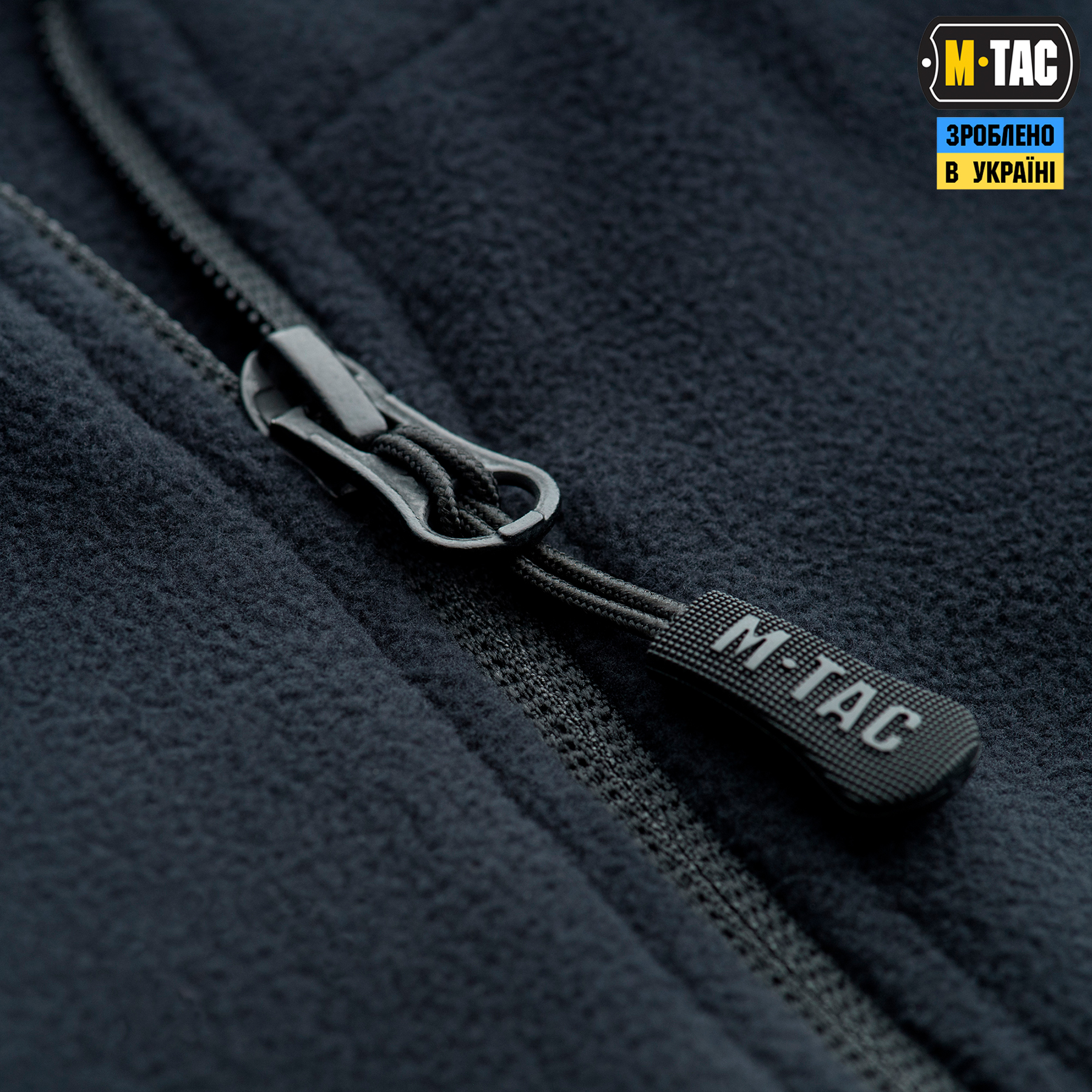 M-Tac кофта Delta Fleece Dark Navy Blue — 7