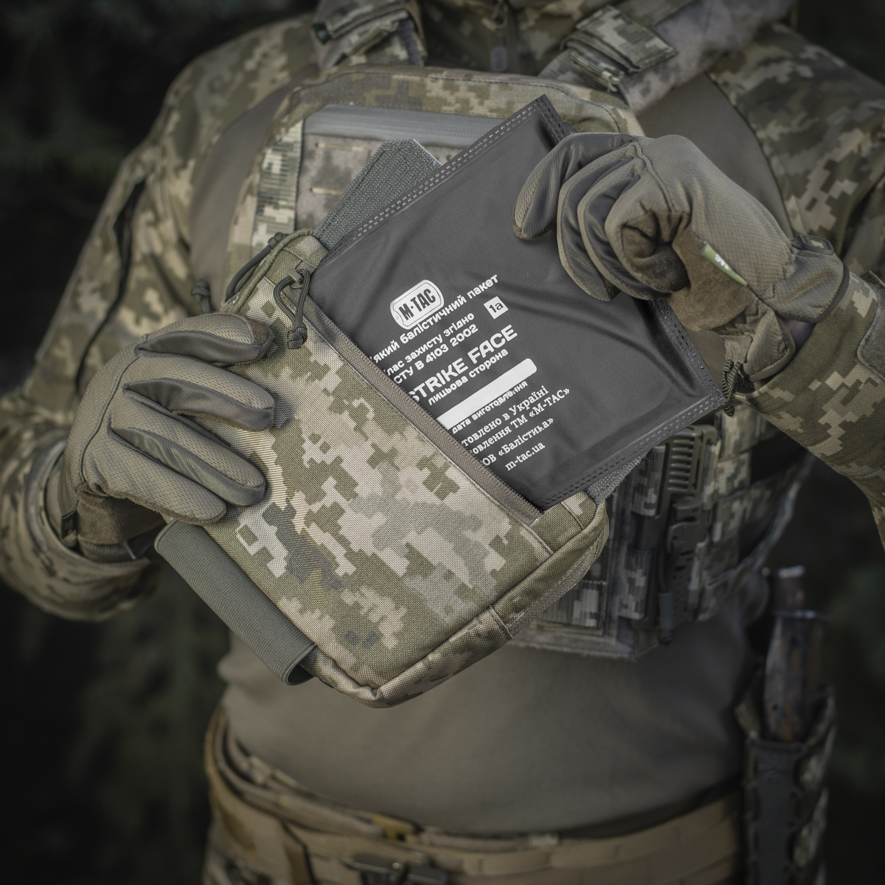 M-Tac сумка-напашник Large Elite MM14 — 16