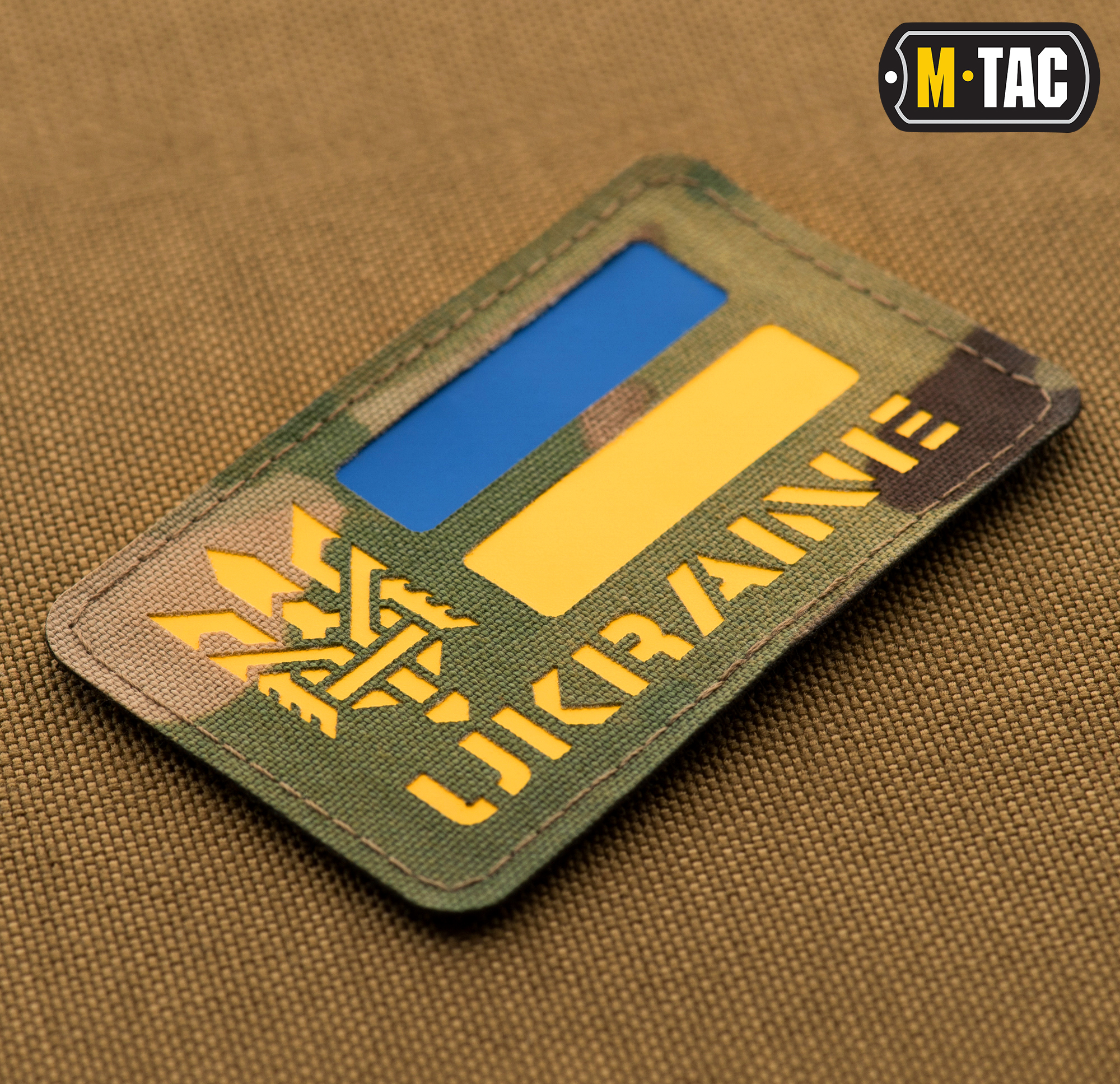 M-Tac нашивка Ukraine (с Тризубом) Laser Cut Multicam — 3